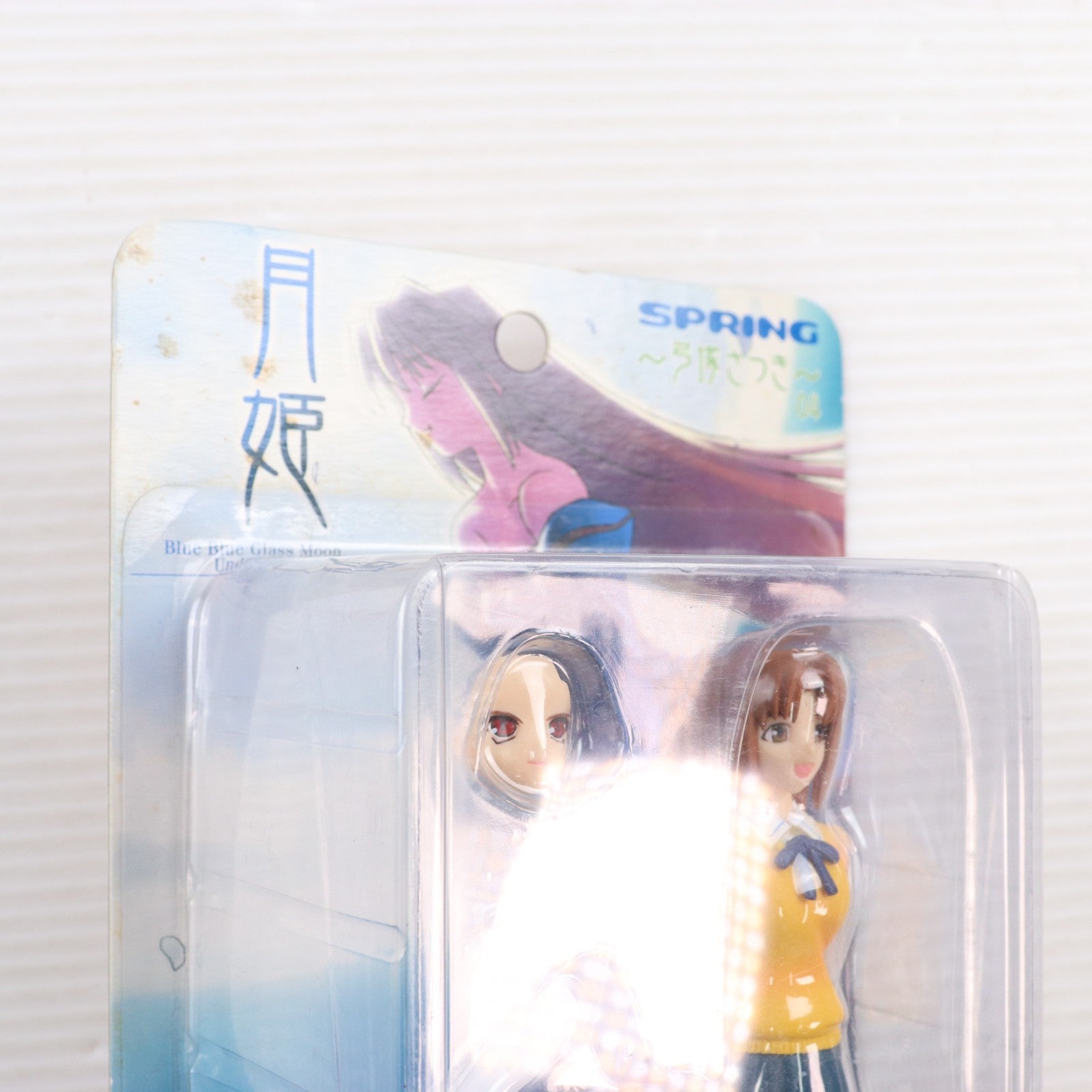 【中古即納】[FIG] DXフィギュアシリーズ04 弓塚さつき(ゆみづかさつき) 月姫 完成品 フィギュア スプリング(20030501)
