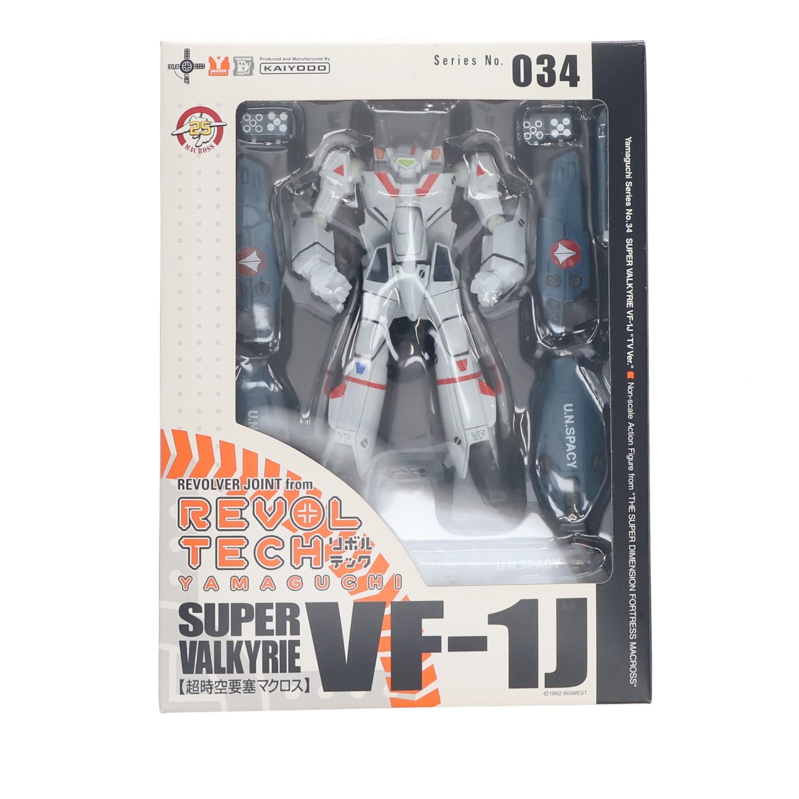 【中古即納】[FIG] リボルテックヤマグチ No.034 TV版 スーパーバルキリーVF-1J 一条輝機 超時空要塞マクロス 完成品 可動フィギュア 海洋堂(20070915)
