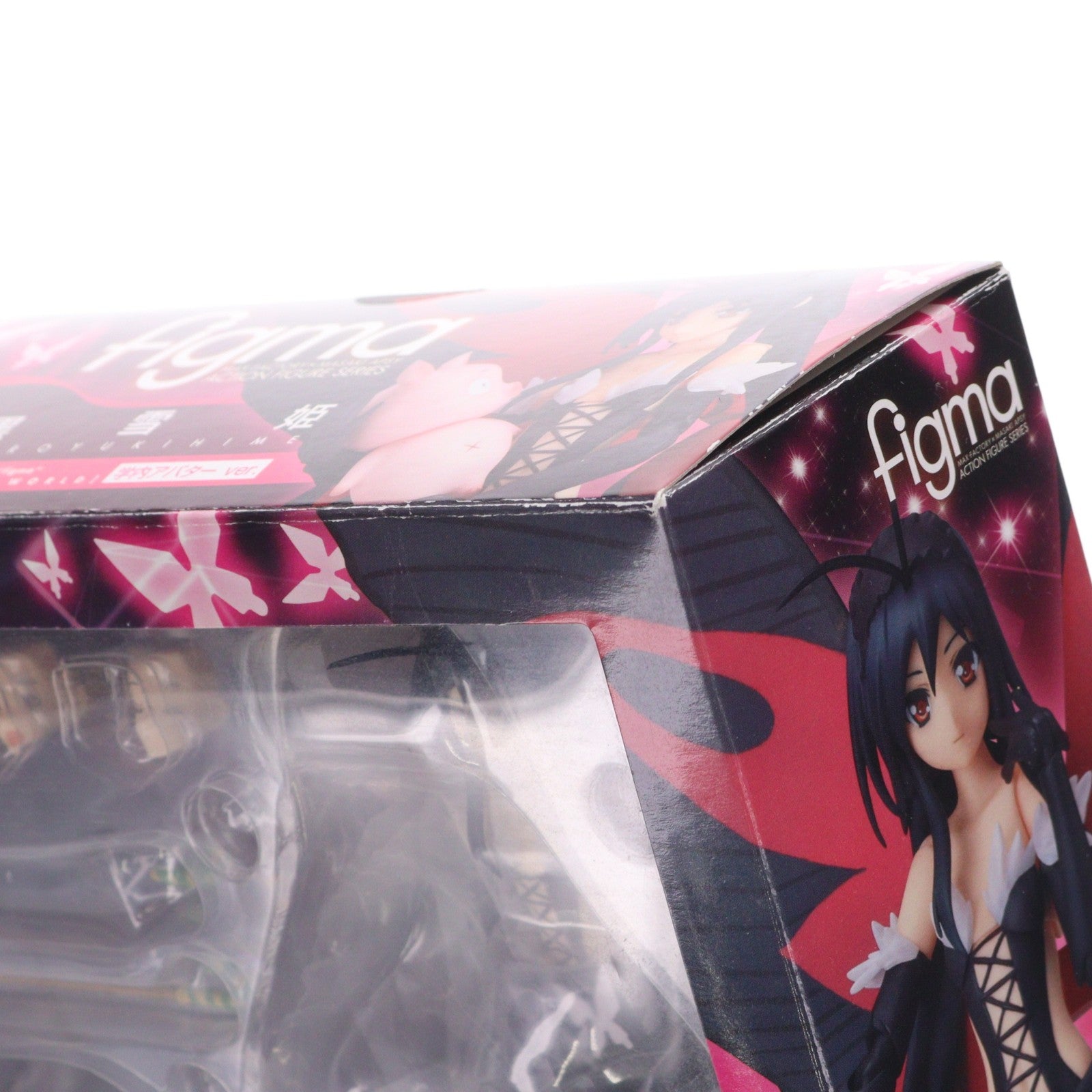 【中古即納】[FIG] figma(フィグマ) 154 黒雪姫 学内アバターver. アクセル・ワールド 完成品 可動フィギュア マックスファクトリー(20130120)