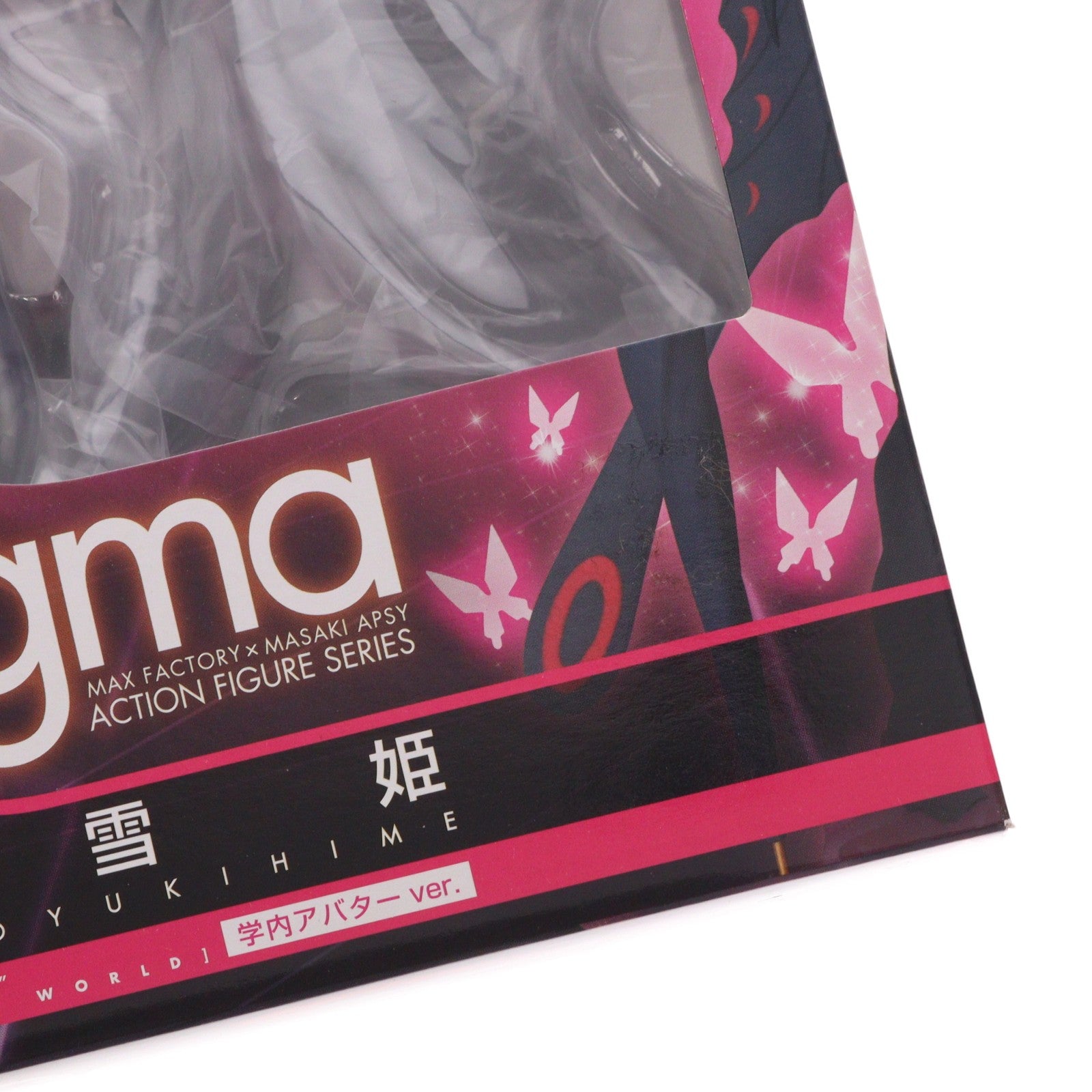 【中古即納】[FIG] figma(フィグマ) 154 黒雪姫 学内アバターver. アクセル・ワールド 完成品 可動フィギュア マックスファクトリー(20130120)