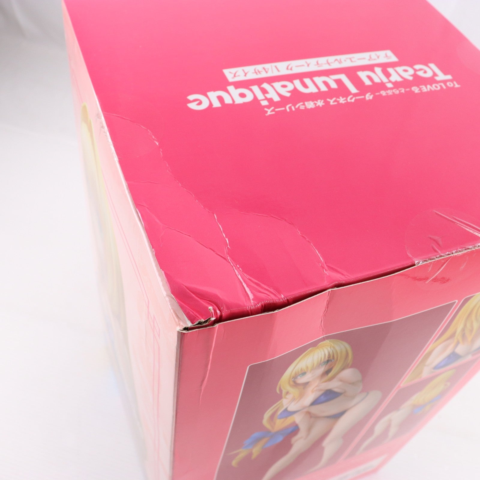 【中古即納】[FIG] ティアーユ・ルナティーク To LOVEる-とらぶる- ダークネス 水着シリーズ 1/4サイズ 完成品 フィギュア ユニオンクリエイティブ(20240731)