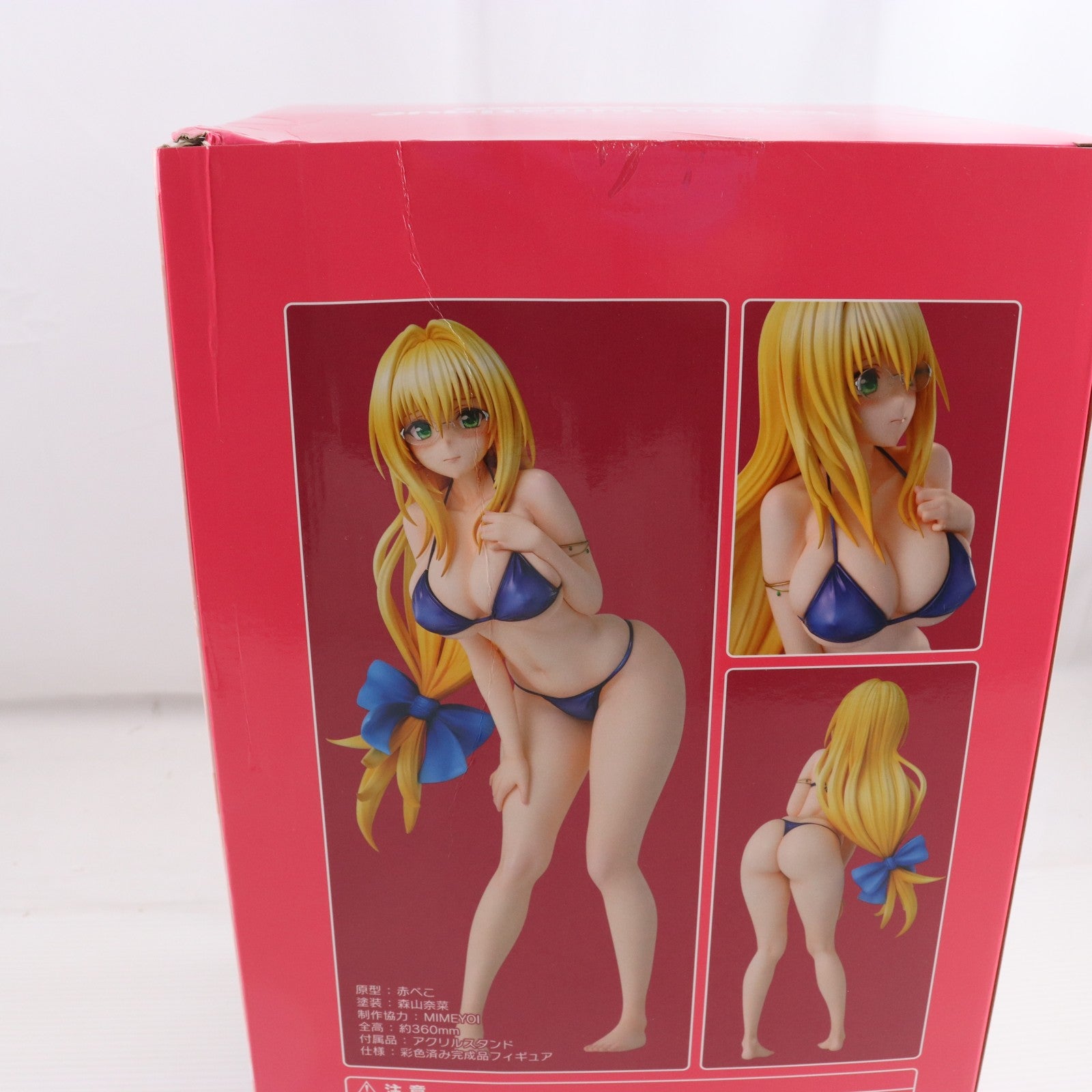 【中古即納】[FIG] ティアーユ・ルナティーク To LOVEる-とらぶる- ダークネス 水着シリーズ 1/4サイズ 完成品 フィギュア ユニオンクリエイティブ(20240731)