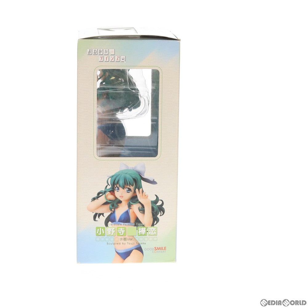 【中古即納】[FIG] 小野寺樺恋(おのでらかれん) 水着Ver. おねがい☆ツインズ 1/8 完成品 フィギュア グッドスマイルカンパニー(20050224)