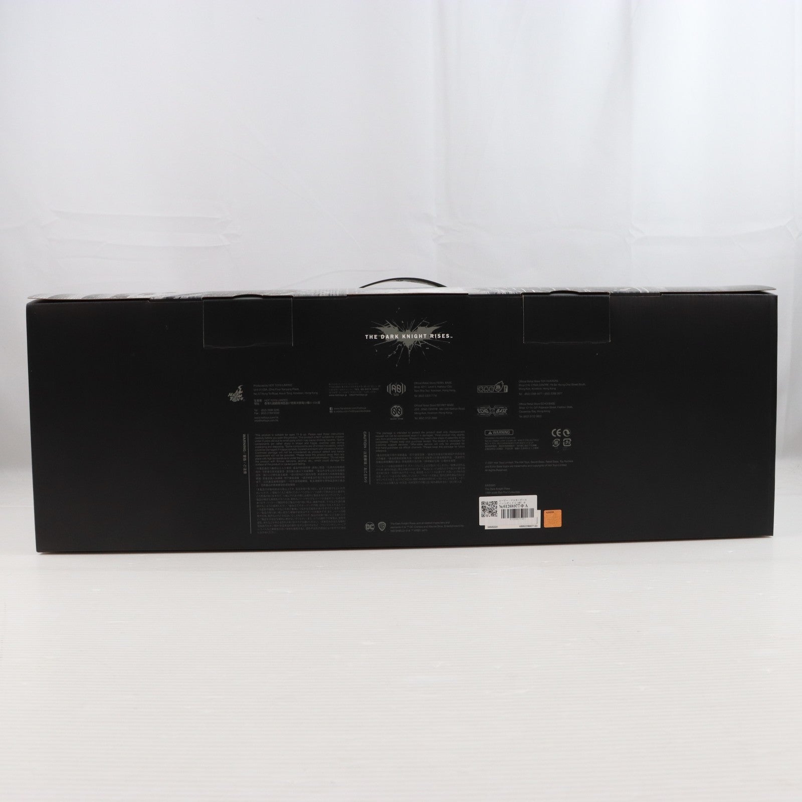 【中古即納】[FIG] ムービー・マスターピース バットポッド(2.0版) ダークナイト ライジング 1/6 ビークル 完成品 可動フィギュア(MM#591) ホットトイズ(20220304)