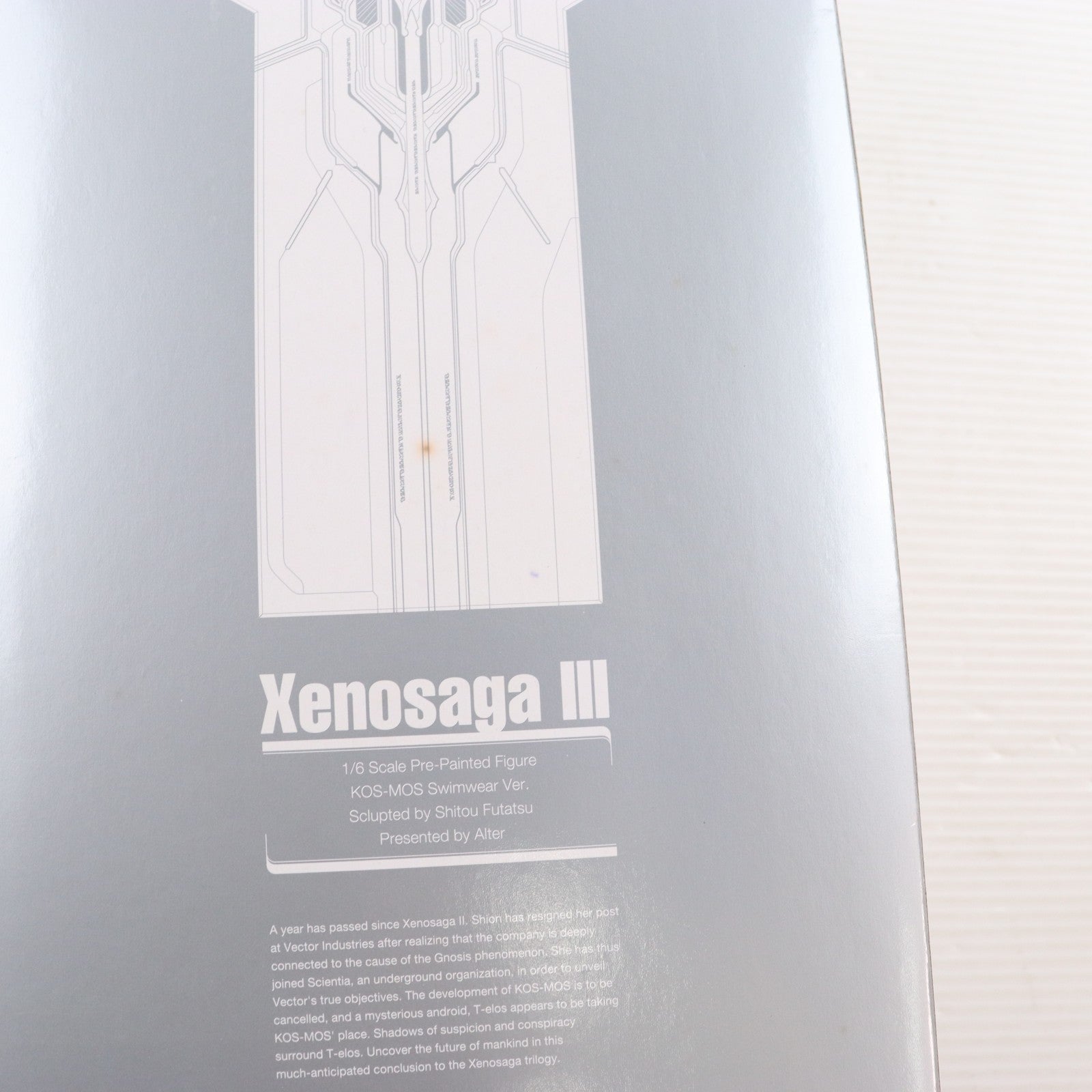 【中古即納】[FIG] (再販) Xenosaga III KOS-MOS(コスモス) 水着Ver. 通常版 ゼノサーガ エピソードIII[ツァラトゥストラはかく語りき] 1/6 完成品 フィギュア アルター(20090131)