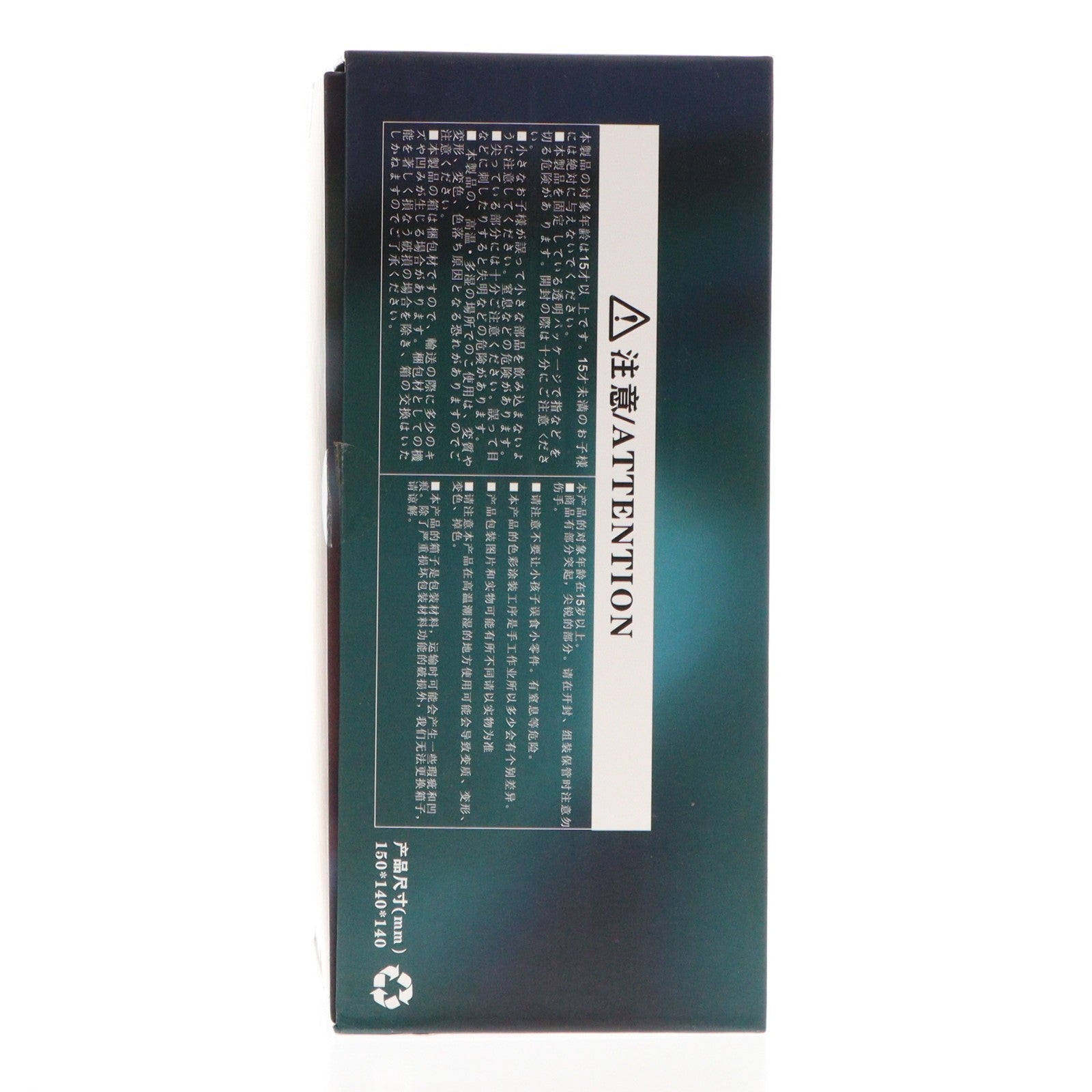 【中古即納】[FIG] ゲーマーガール 1/6 完成品 フィギュア TS Toys(20210531)