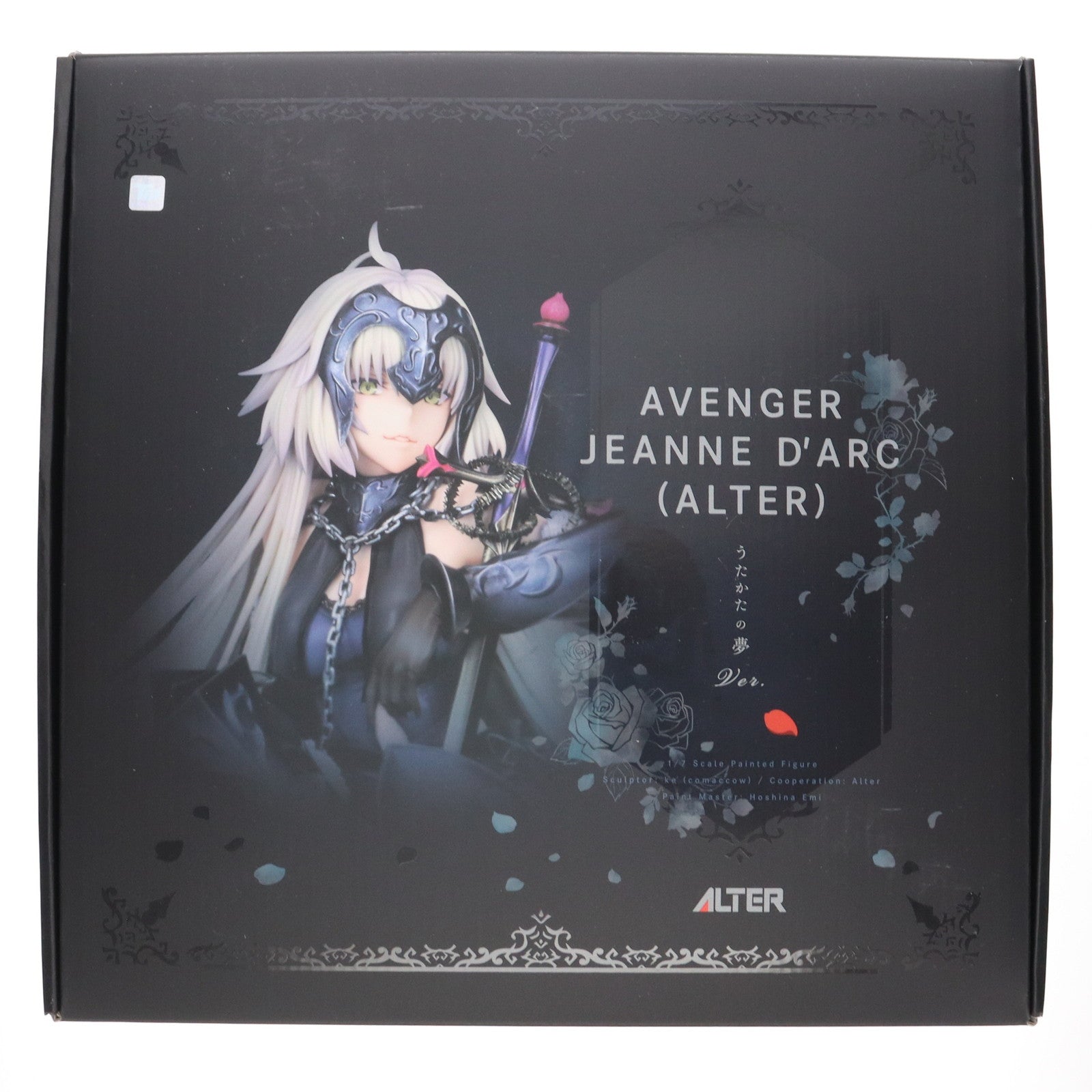 【中古即納】[FIG] あみあみ限定 アヴェンジャー/ジャンヌ・ダルク〔オルタ〕 うたかたの夢Ver. Fate/Grand Order(フェイト/グランドオーダー) 1/7 完成品 フィギュア アルター(20250131)