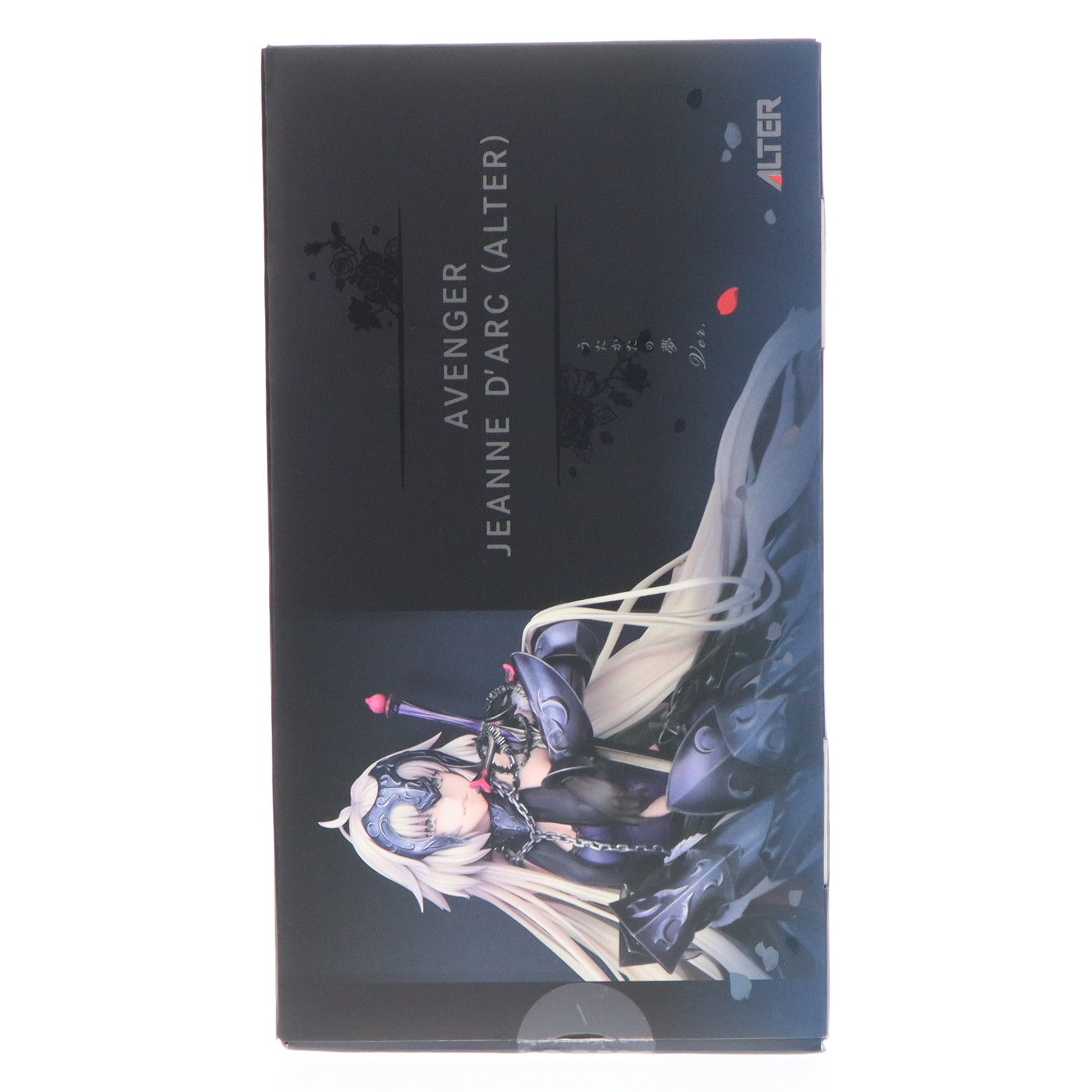 【中古即納】[FIG] あみあみ限定 アヴェンジャー/ジャンヌ・ダルク〔オルタ〕 うたかたの夢Ver. Fate/Grand Order(フェイト/グランドオーダー) 1/7 完成品 フィギュア アルター(20250131)