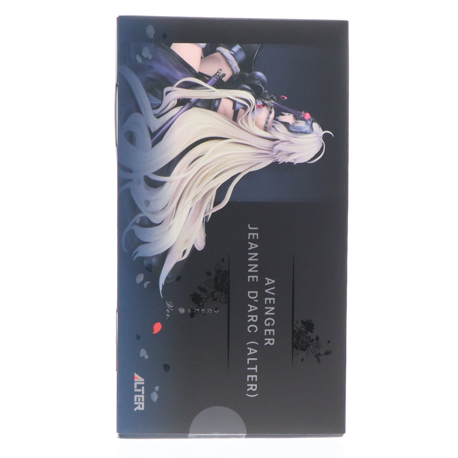 【中古即納】[FIG] あみあみ限定 アヴェンジャー/ジャンヌ・ダルク〔オルタ〕 うたかたの夢Ver. Fate/Grand Order(フェイト/グランドオーダー) 1/7 完成品 フィギュア アルター(20250131)