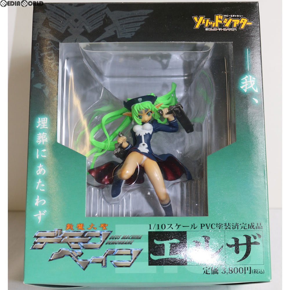 【中古即納】[FIG] エルザ 斬魔大聖デモンベイン 1/10 完成品 フィギュア ソリッドシアター(20060420)