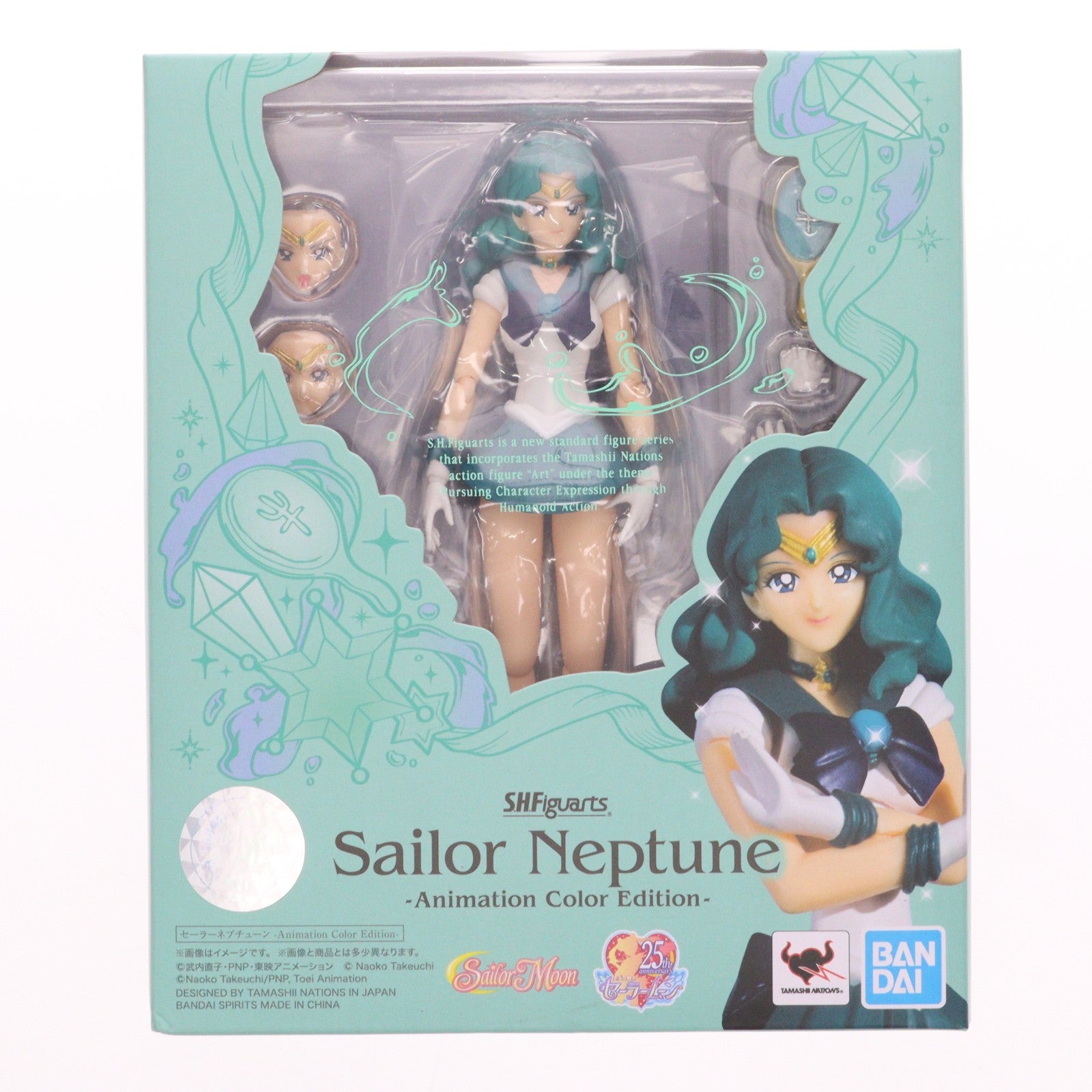 【中古即納】[FIG] S.H.Figuarts(フィギュアーツ) セーラーネプチューン-Animation Color Edition- 美少女戦士セーラームーン 完成品 可動フィギュア バンダイスピリッツ(20210417)