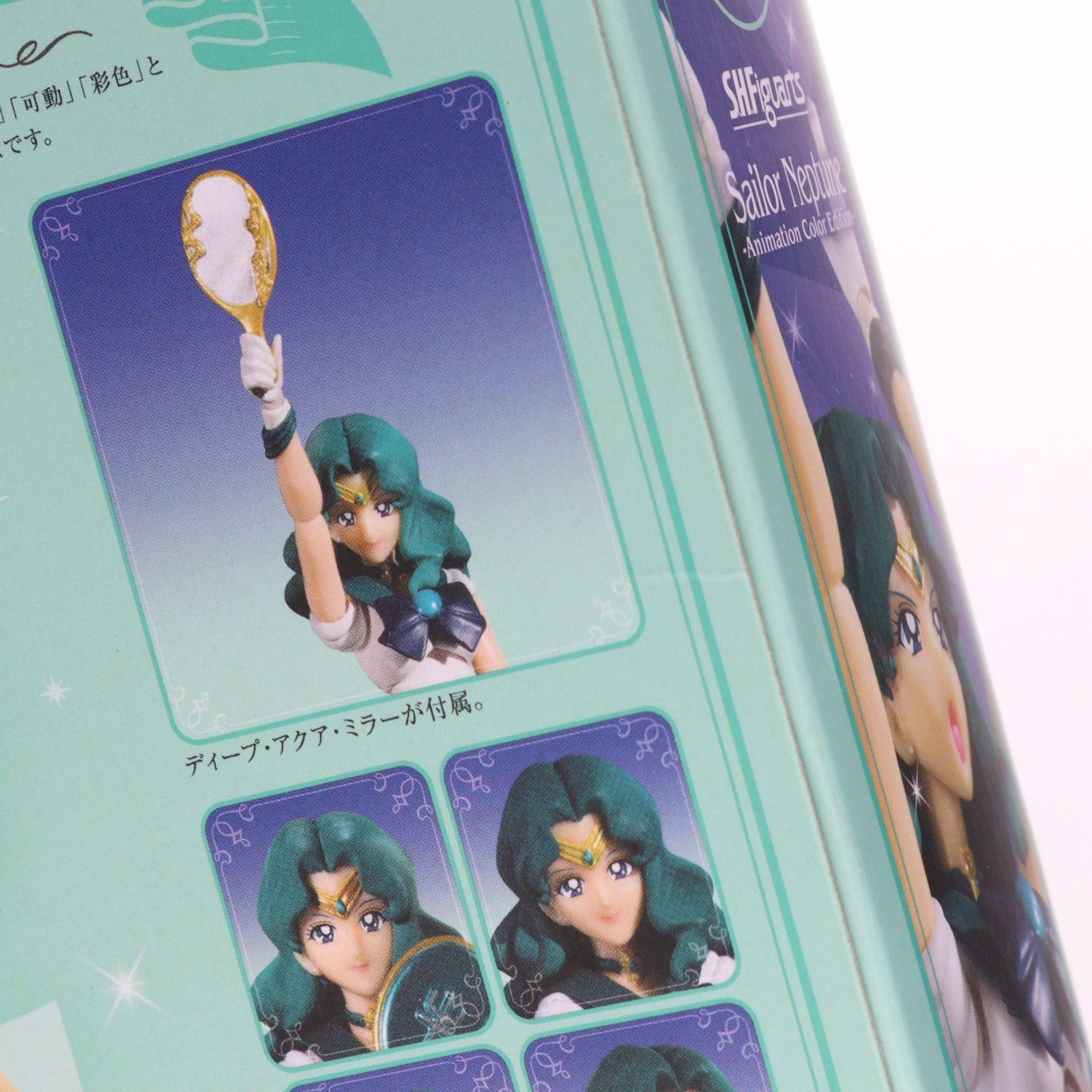 【中古即納】[FIG] S.H.Figuarts(フィギュアーツ) セーラーネプチューン-Animation Color Edition- 美少女戦士セーラームーン 完成品 可動フィギュア バンダイスピリッツ(20210417)