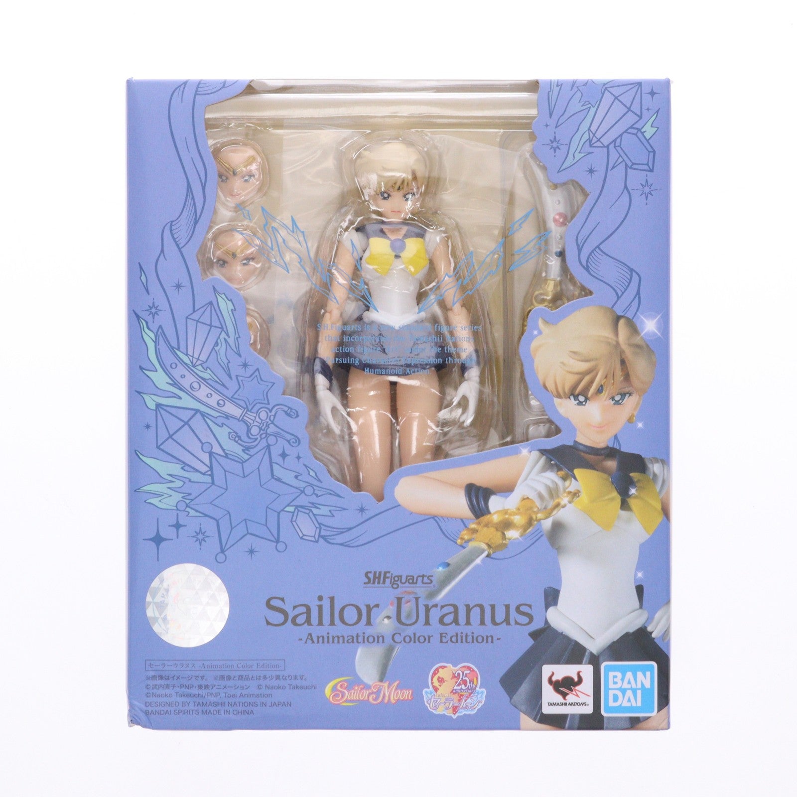 【中古即納】[FIG] S.H.Figuarts(フィギュアーツ) セーラーウラヌス-Animation Color Edition- 美少女戦士セーラームーン 完成品 可動フィギュア バンダイスピリッツ(20210417)