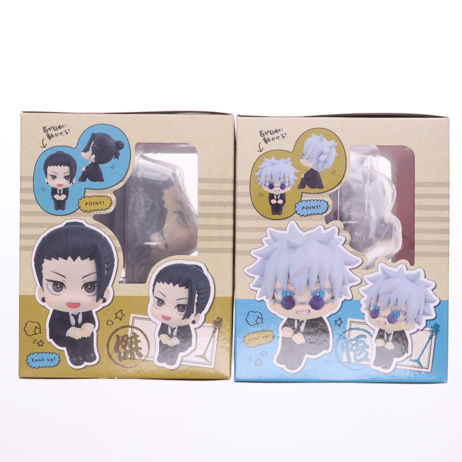 【中古即納】[FIG] オリジナルミニ座布団×2種付属 るかっぷ 五条悟&夏油傑(ごじょうさとる&げとうすぐる) スーツVer. セット 呪術廻戦 完成品 フィギュア メガトレショップ&プレミアムバンダイ限定 メガハウス(20240105)