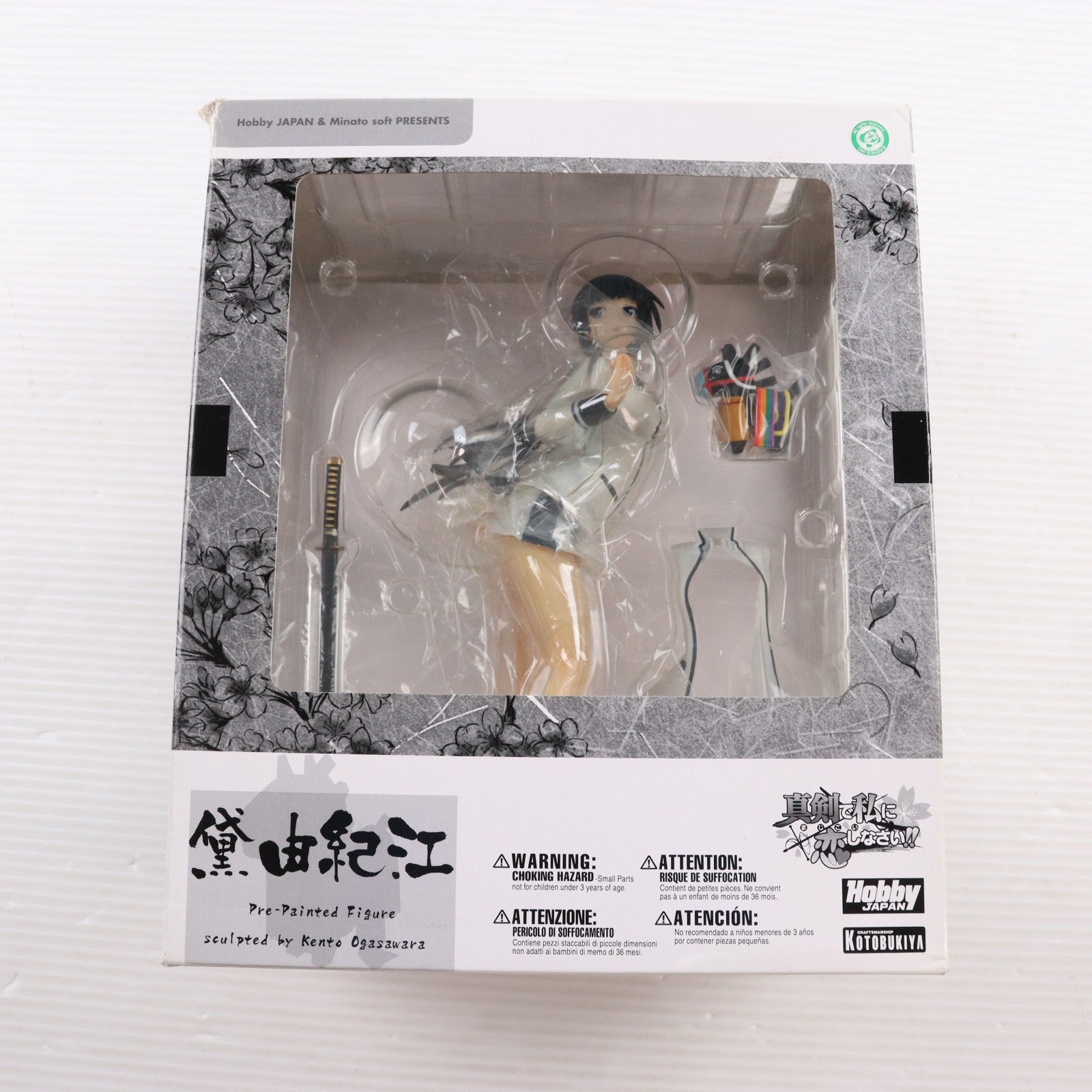 【中古即納】[FIG] ホビージャパン誌上通販限定 黛由紀江(まゆずみゆきえ) 真剣で私に恋しなさい!! 1/8 完成品 フィギュア ホビージャパン(20120705)