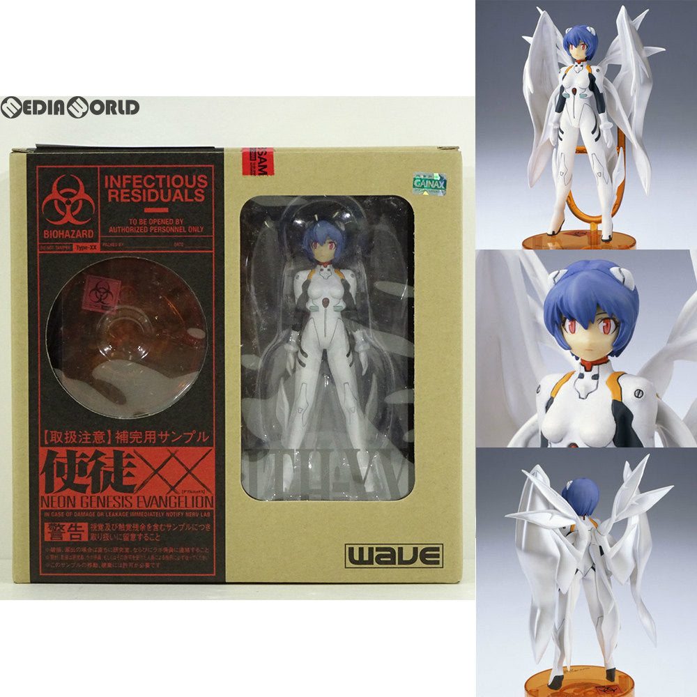 【中古即納】[FIG] 使徒XX(ダブルエックス) A-02 リリス≒XX 新世紀エヴァンゲリオン 完成品 フィギュア ウェーブ(WAVE)(20060331)