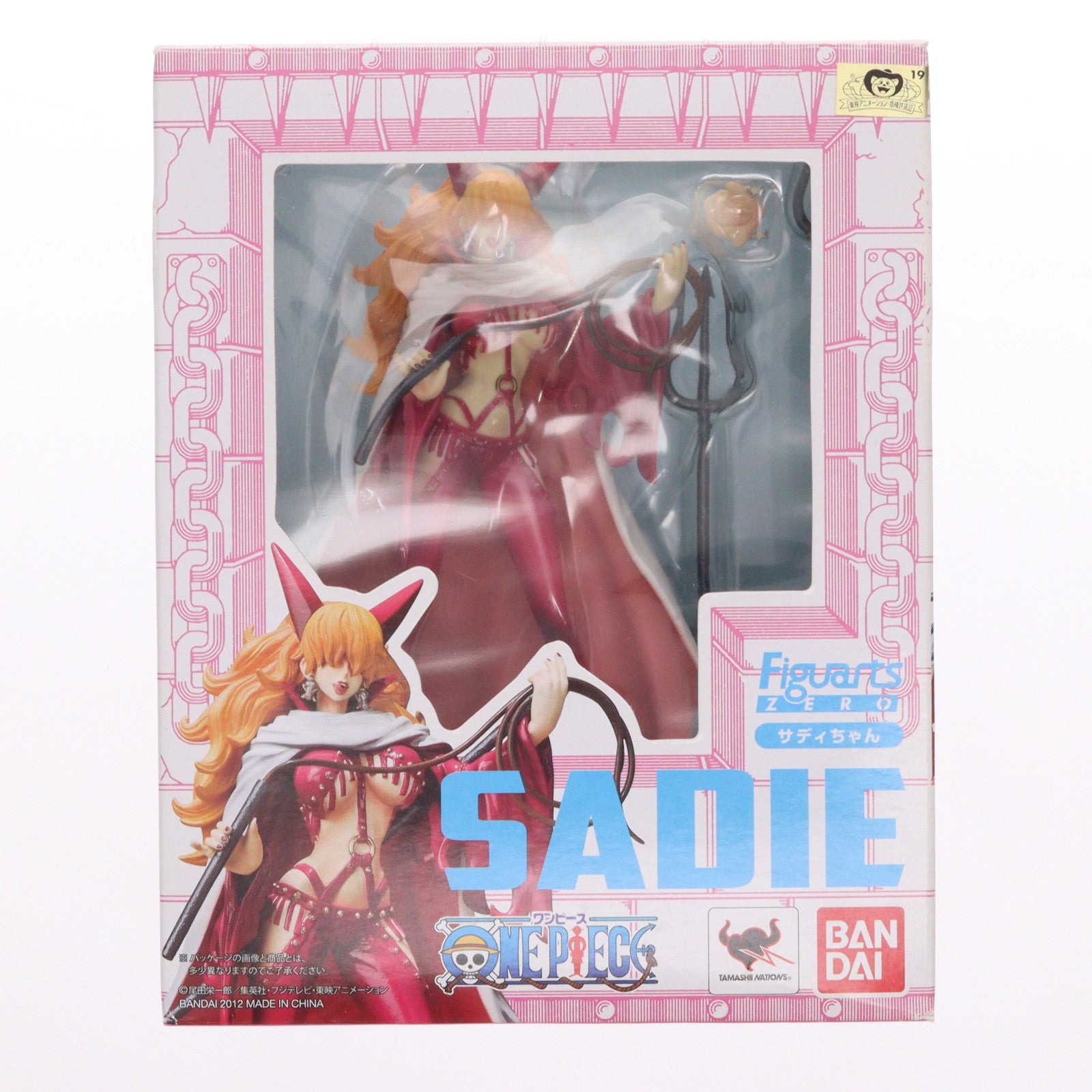 【中古即納】[FIG] フィギュアーツZERO サディちゃん ONE PIECE(ワンピース) 完成品 フィギュア バンダイ(20120915)