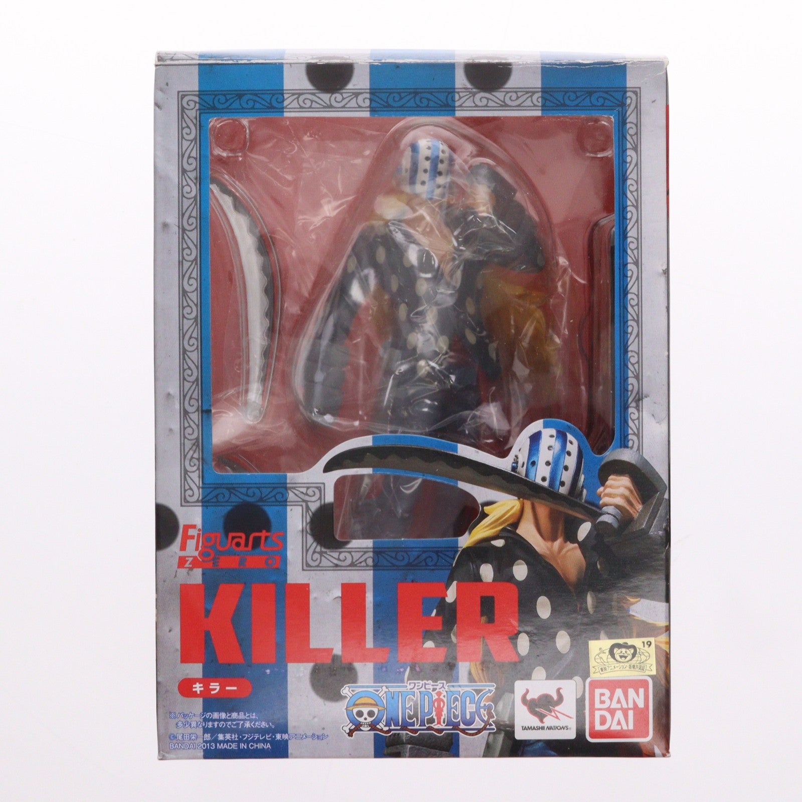 【中古即納】[FIG] フィギュアーツZERO キラー ONE PIECE(ワンピース) 完成品 フィギュア バンダイ(20130216)