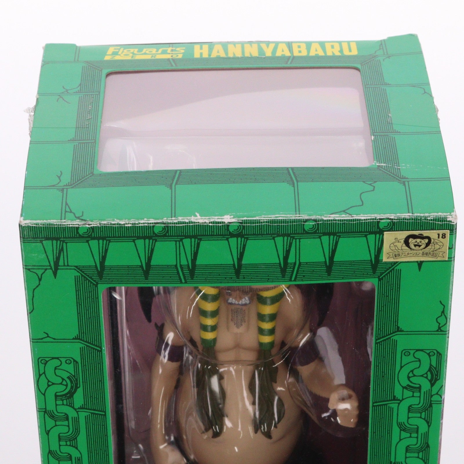 【中古即納】[FIG] フィギュアーツZERO ハンニャバル ONE PIECE(ワンピース) 完成品 フィギュア バンダイ(20120915)