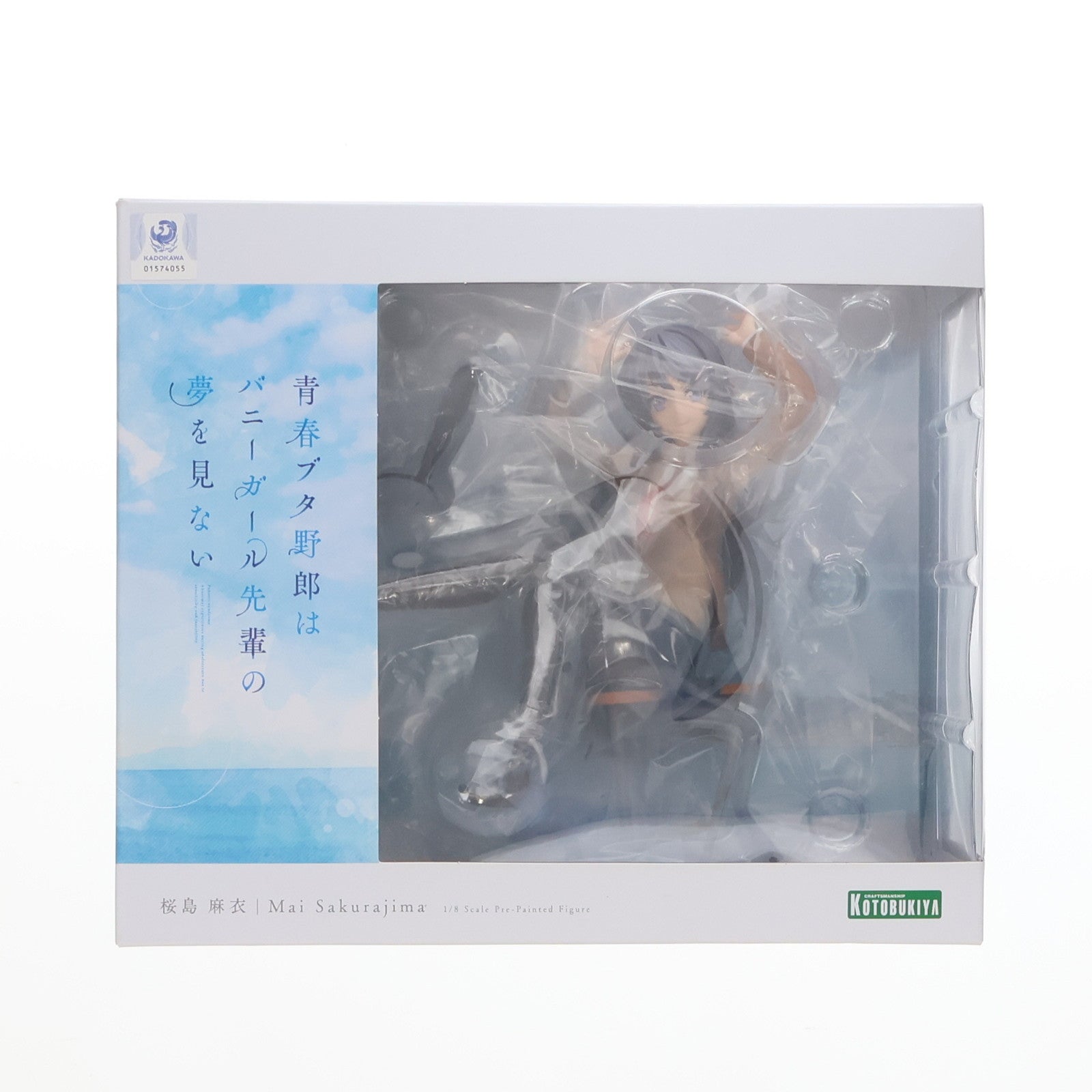 【中古即納】[FIG] 桜島麻衣(さくらじままい) 青春ブタ野郎はバニーガール先輩の夢を見ない 1/8 完成品 フィギュア(PP785) コトブキヤ(20190413)