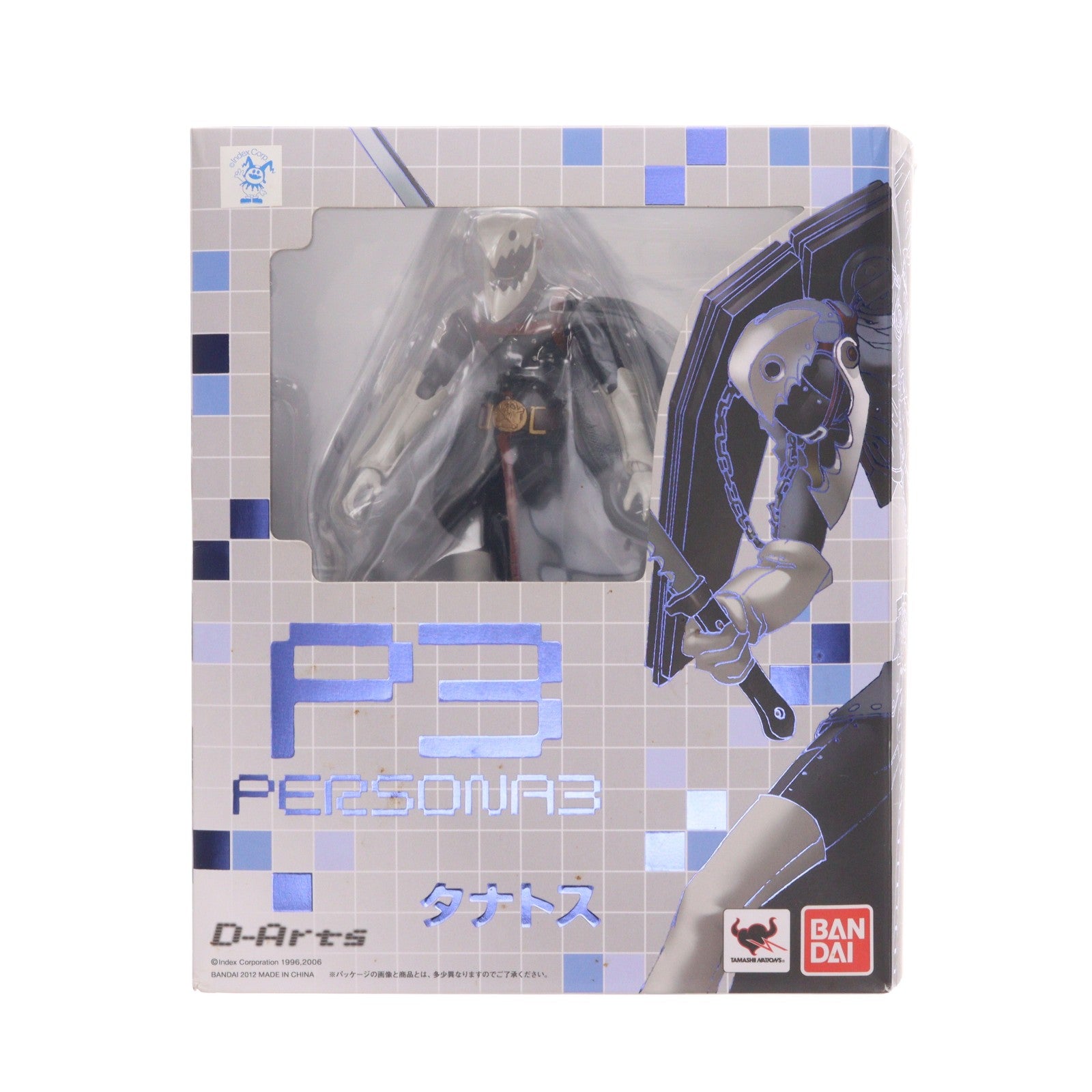 【中古即納】[FIG] D-Arts タナトス ペルソナ3 完成品 可動フィギュア バンダイ(20120428)