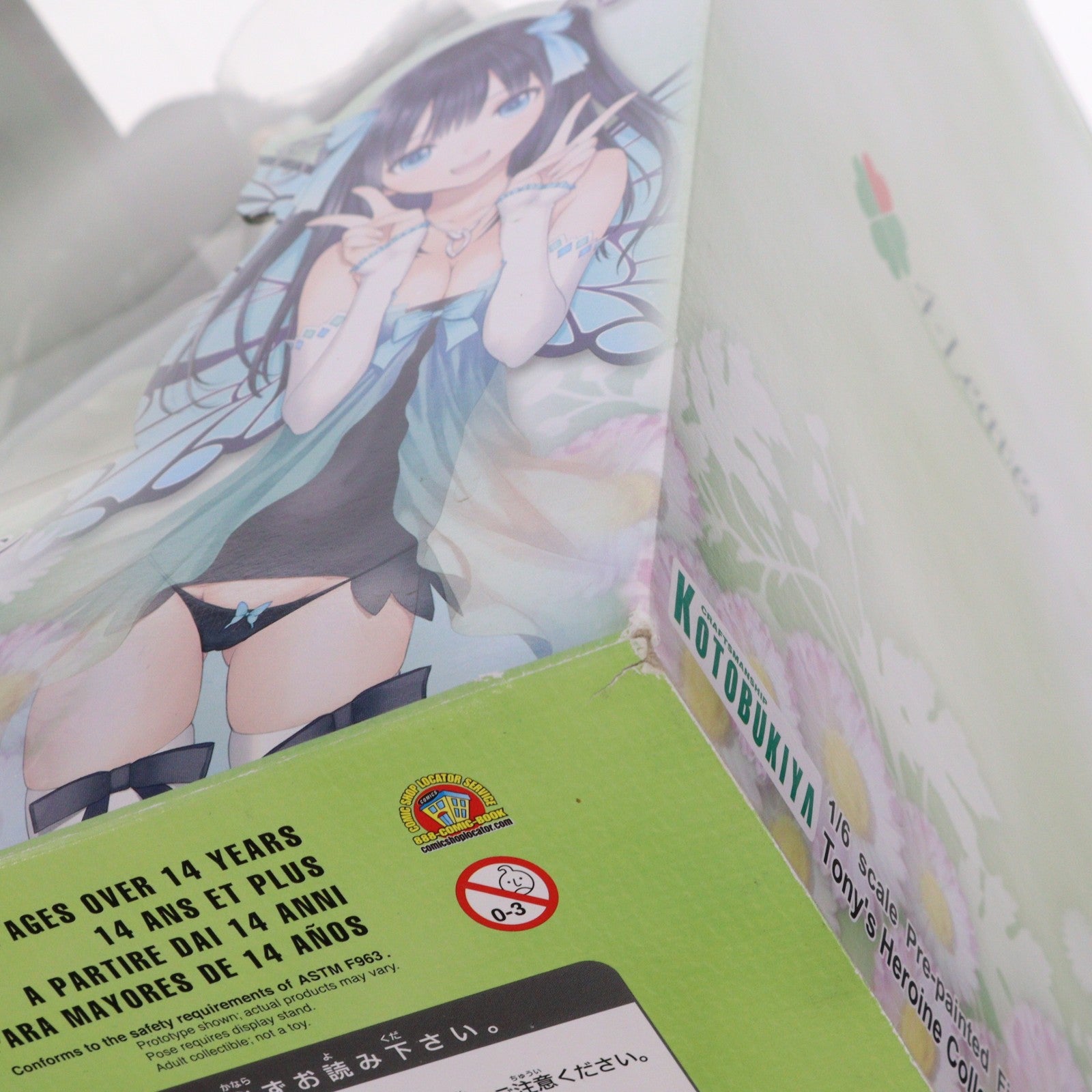【中古即納】[FIG] 4-Leaves ぴーす★きーぱー デイジー Tony'sヒロインコレクション 1/6 完成品 フィギュア(PP529) コトブキヤ(20160401)