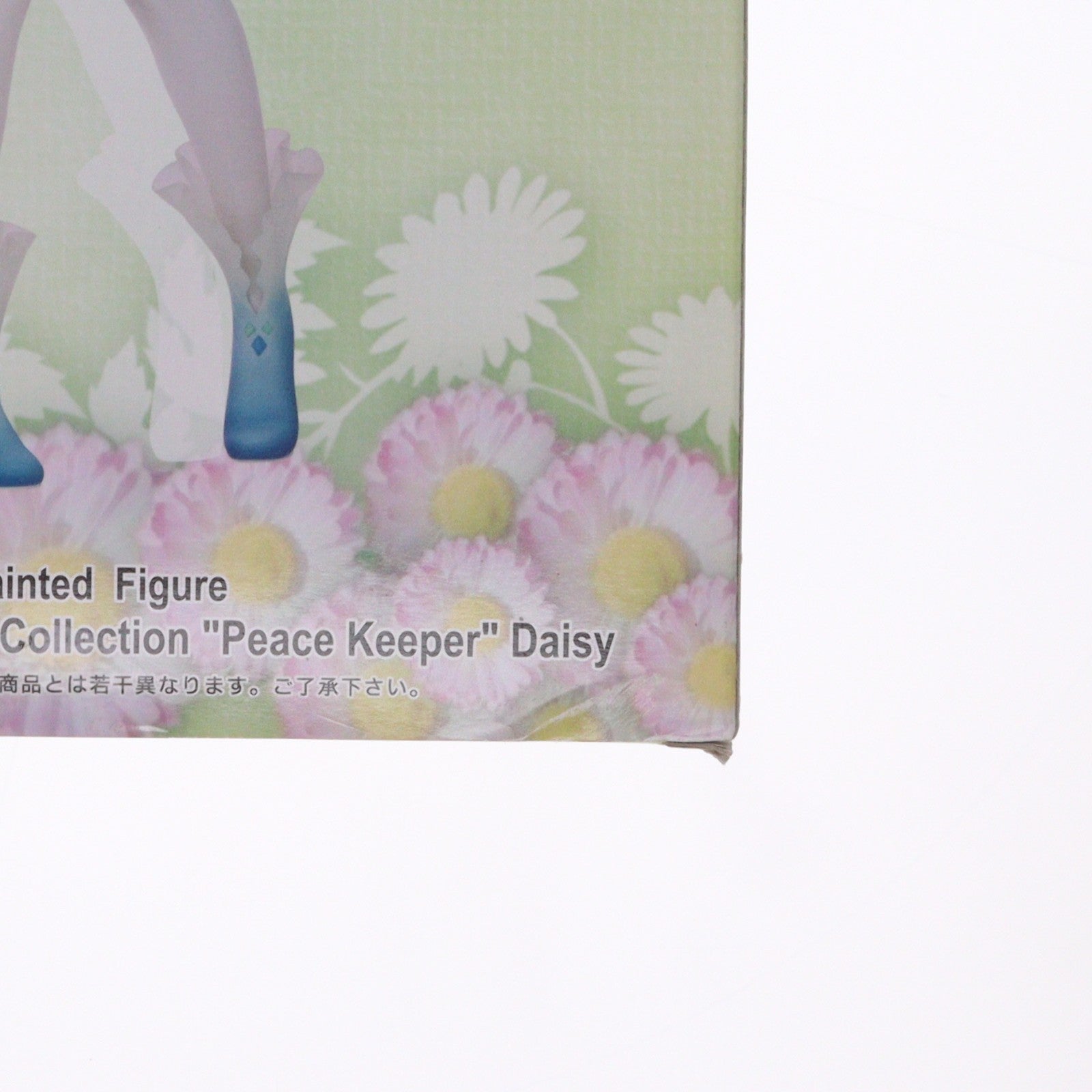 【中古即納】[FIG] 4-Leaves ぴーす★きーぱー デイジー Tony'sヒロインコレクション 1/6 完成品 フィギュア(PP529) コトブキヤ(20160401)