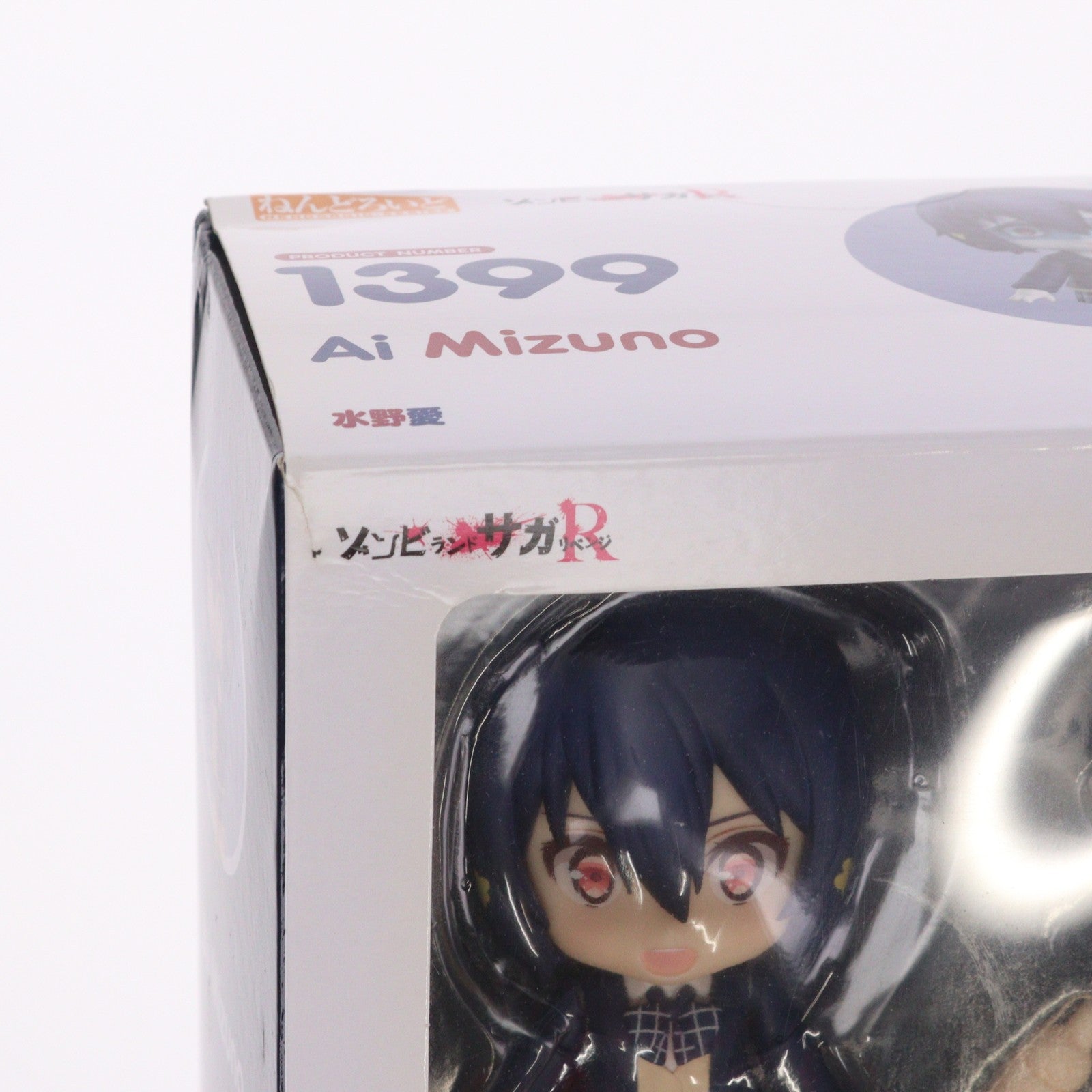【中古即納】[FIG] ねんどろいど 1399 水野愛(みずのあい) ゾンビランドサガ 完成品 可動フィギュア グッドスマイルカンパニー(20230730)