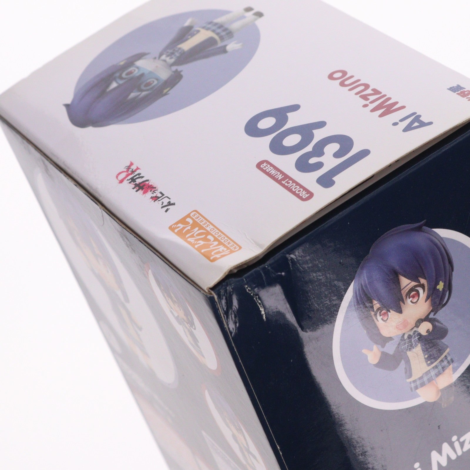 【中古即納】[FIG] ねんどろいど 1399 水野愛(みずのあい) ゾンビランドサガ 完成品 可動フィギュア グッドスマイルカンパニー(20230730)