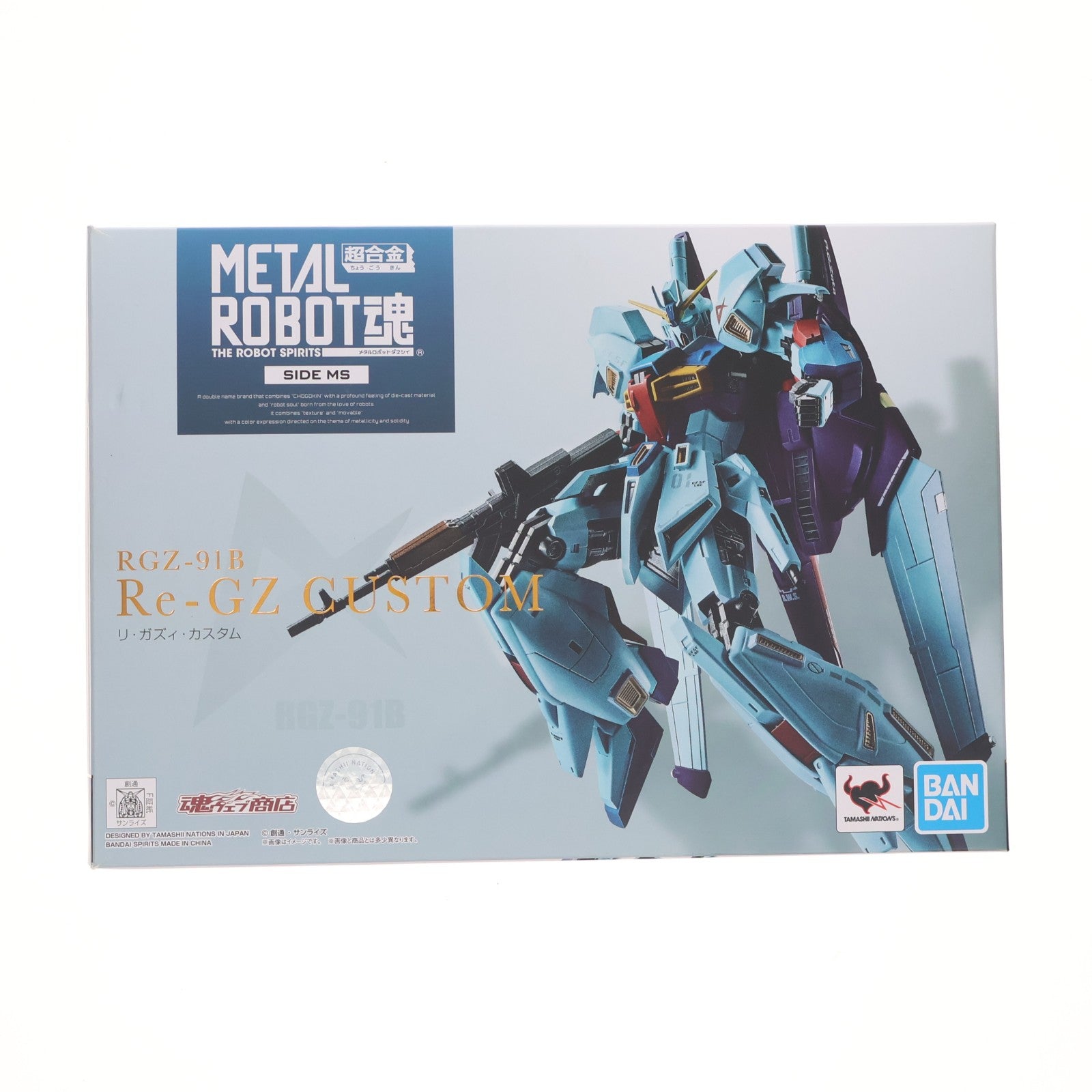 【中古即納】[FIG] 魂ウェブ商店限定 METAL ROBOT魂(SIDE MS) リ・ガズィ・カスタム 機動戦士ガンダム 逆襲のシャア MSV 完成品 可動フィギュア バンダイスピリッツ(20220525)