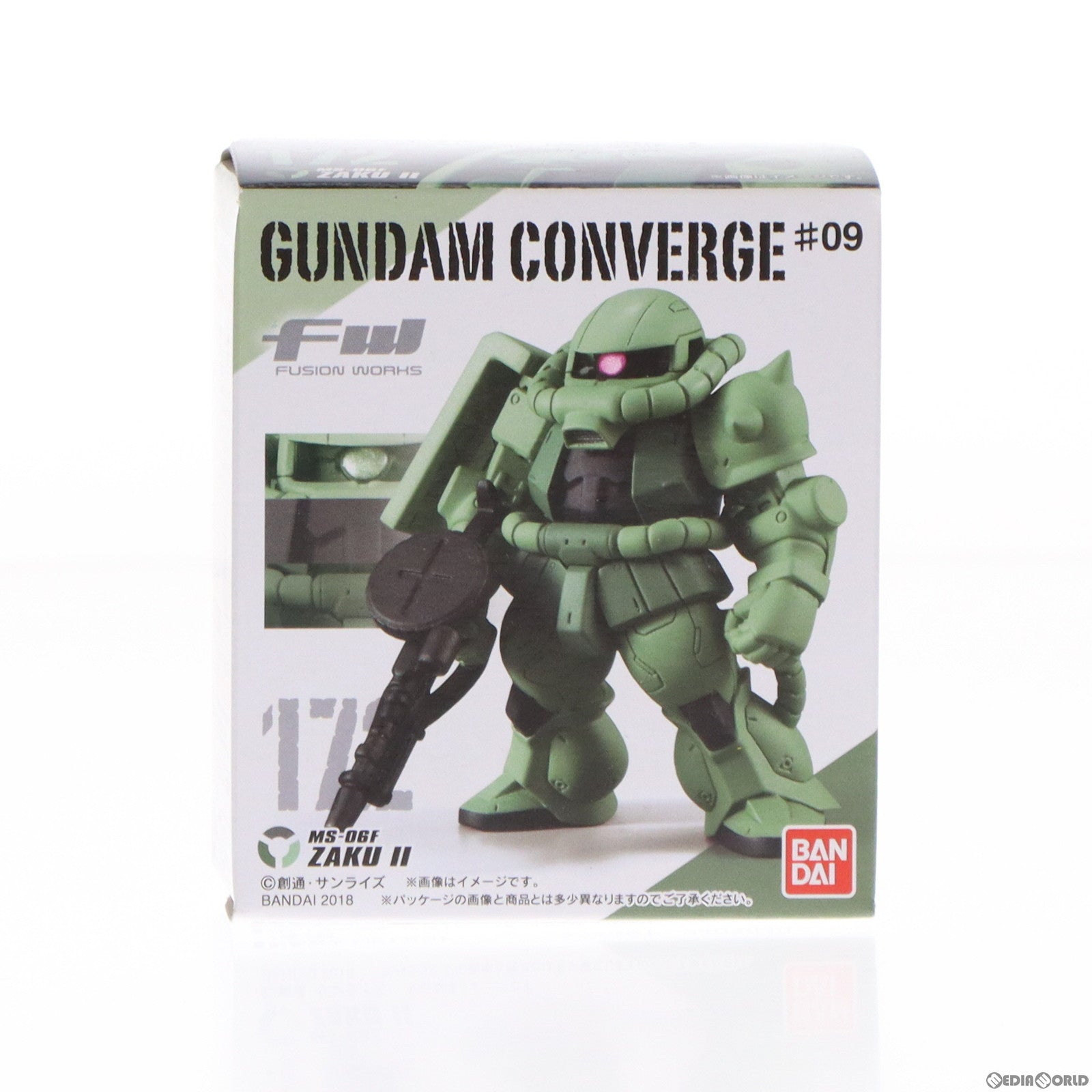 【中古即納】[FIG] (単品)(食玩) FW GUNDAM CONVERGE ♯9(ガンダムコンバージ) ザクII 機動戦士ガンダムシリーズ フィギュア バンダイ(20180123)