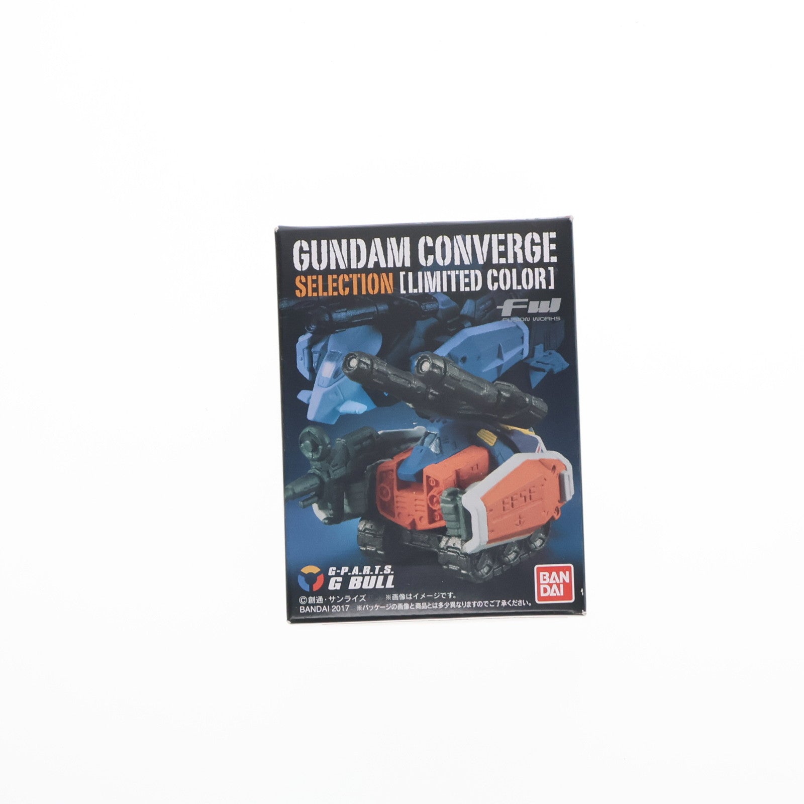 【中古即納】[FIG] (単品)(食玩) FW GUNDAM CONVERGE(ガンダムコンバージ) SELECTION [LIMITED COLOR] Gブル LIMITED COLOR ver. 機動戦士ガンダム フィギュア バンダイ(20171219)