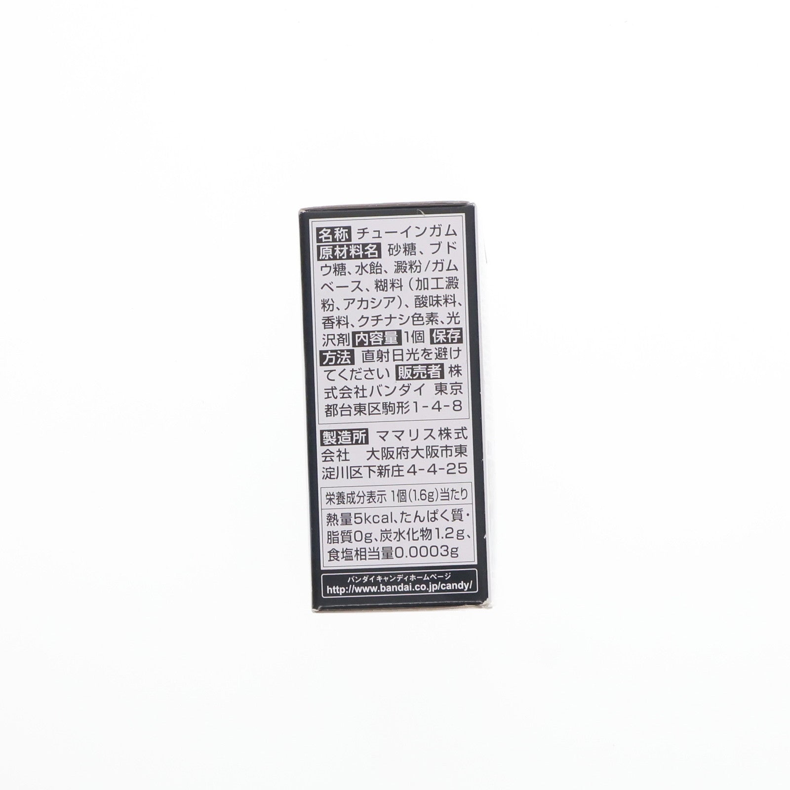 【中古即納】[FIG] (単品)(食玩) FW GUNDAM CONVERGE(ガンダムコンバージ) SELECTION [LIMITED COLOR] Gブル LIMITED COLOR ver. 機動戦士ガンダム フィギュア バンダイ(20171219)