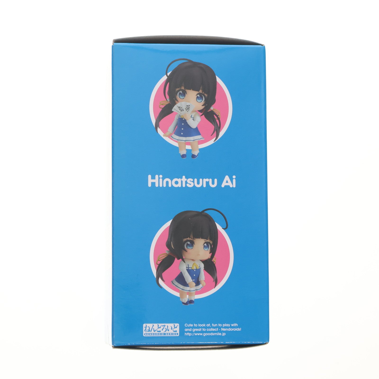 【中古即納】[FIG] ねんどろいど 897 雛鶴あい(ひなつるあい) りゅうおうのおしごと! 完成品 可動フィギュア グッドスマイルカンパニー(20190124)
