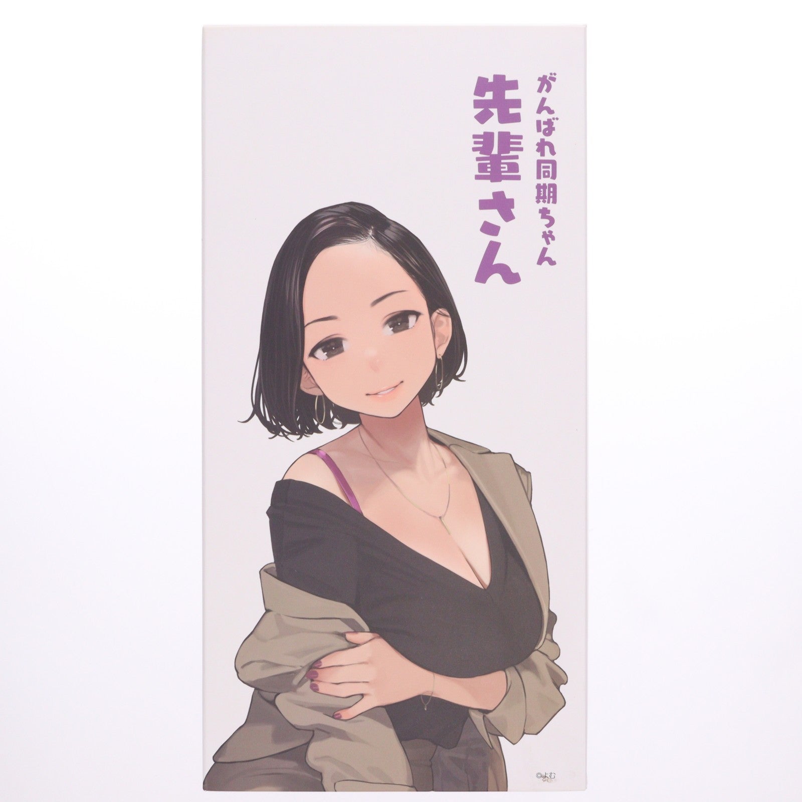 【中古即納】[FIG] がんばれ 同期ちゃん『先輩さん』 完成品 フィギュア ユニオンクリエイティブ(20221001)