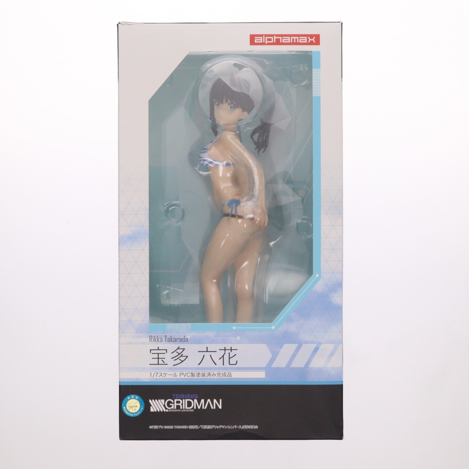 【中古即納】[FIG] (再販) 宝多六花(たからだりっか) SSSS.GRIDMAN(グリッドマン) 1/7 完成品 フィギュア(AX-0286) アルファマックス(20230825)