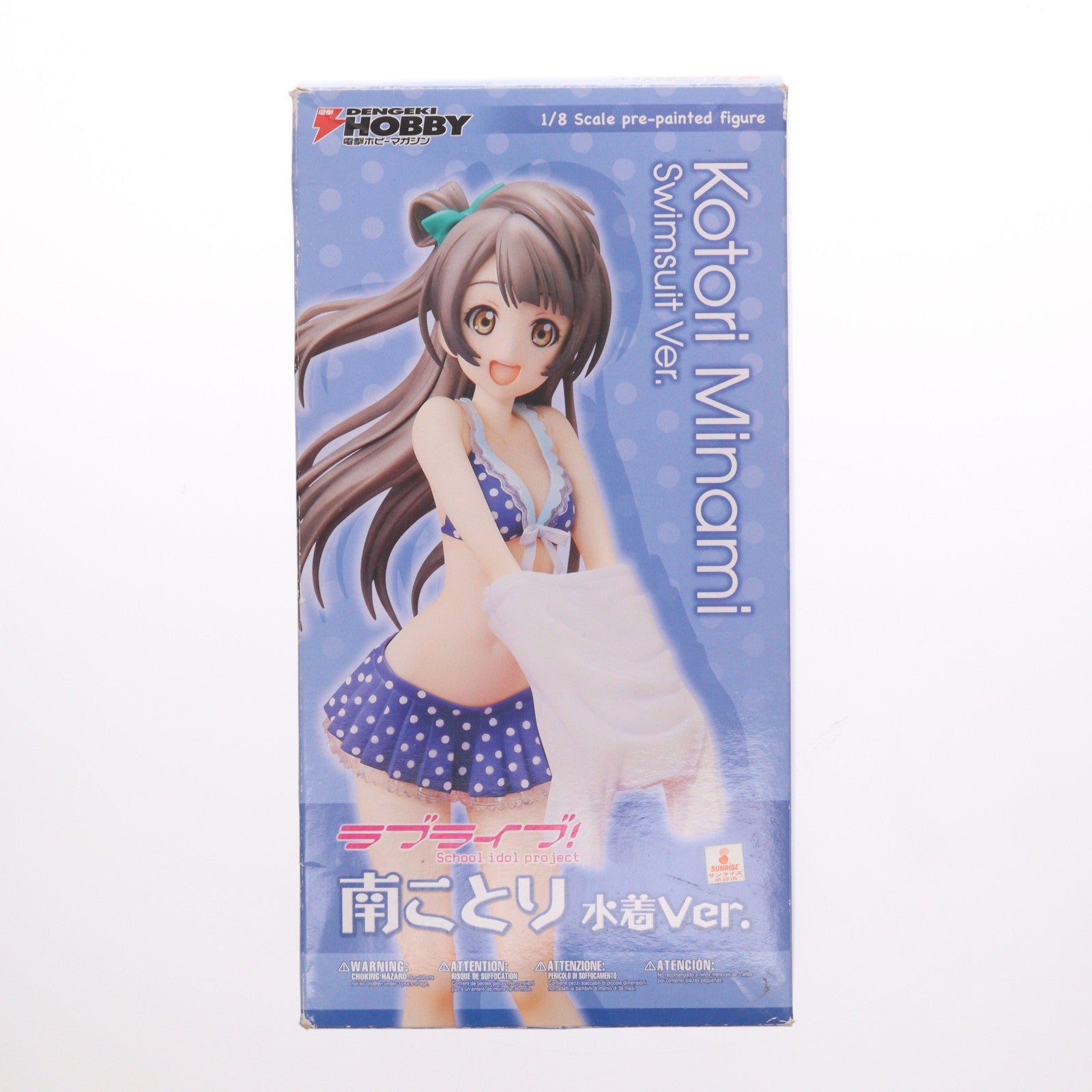 【中古即納】[FIG] 電撃屋限定 南ことり(みなみことり) 水着Ver. ラブライブ! 1/8 完成品 フィギュア KADOKAWA(カドカワ)/アスキー・メディアワークス(20150131)
