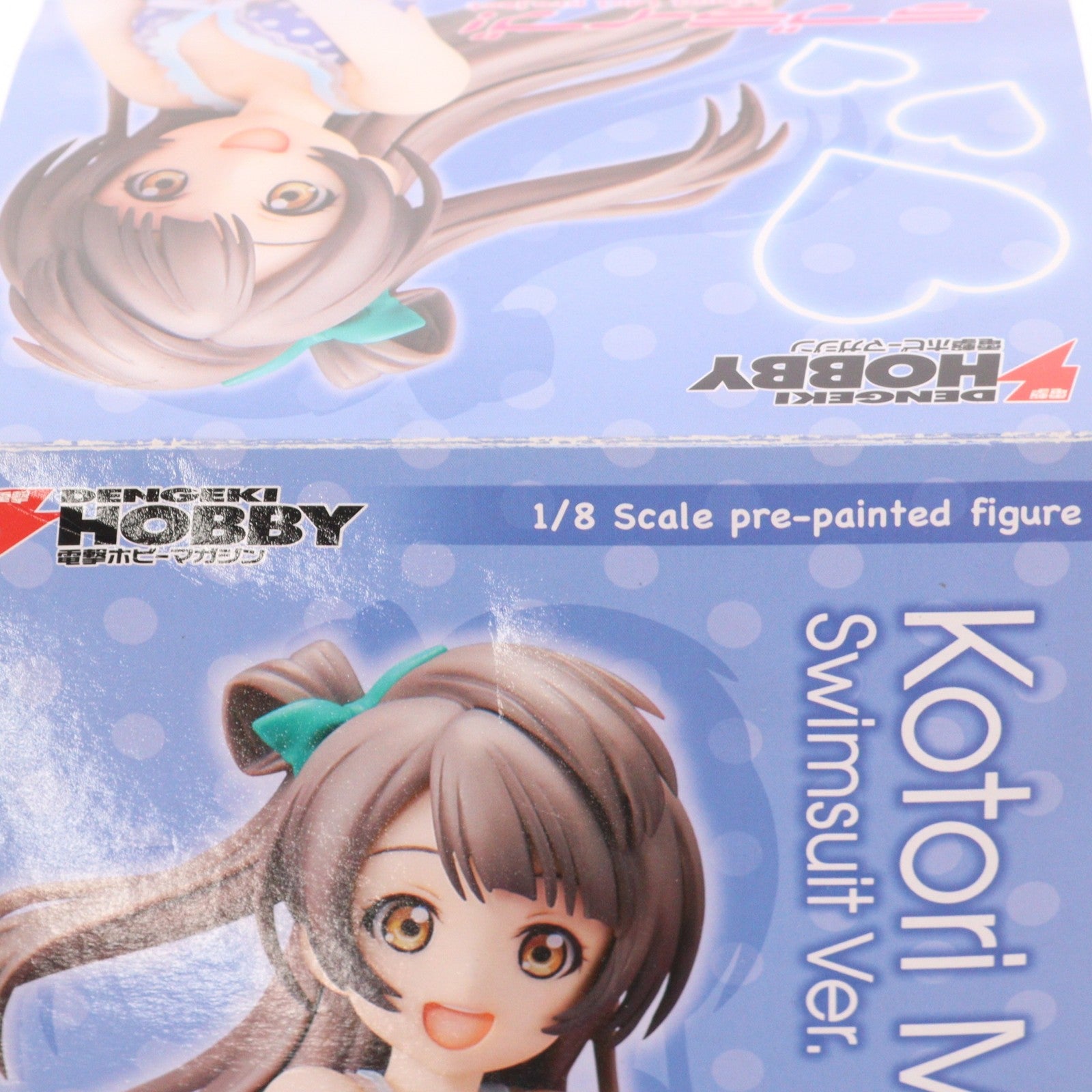 【中古即納】[FIG] 電撃屋限定 南ことり(みなみことり) 水着Ver. ラブライブ! 1/8 完成品 フィギュア KADOKAWA(カドカワ)/アスキー・メディアワークス(20150131)