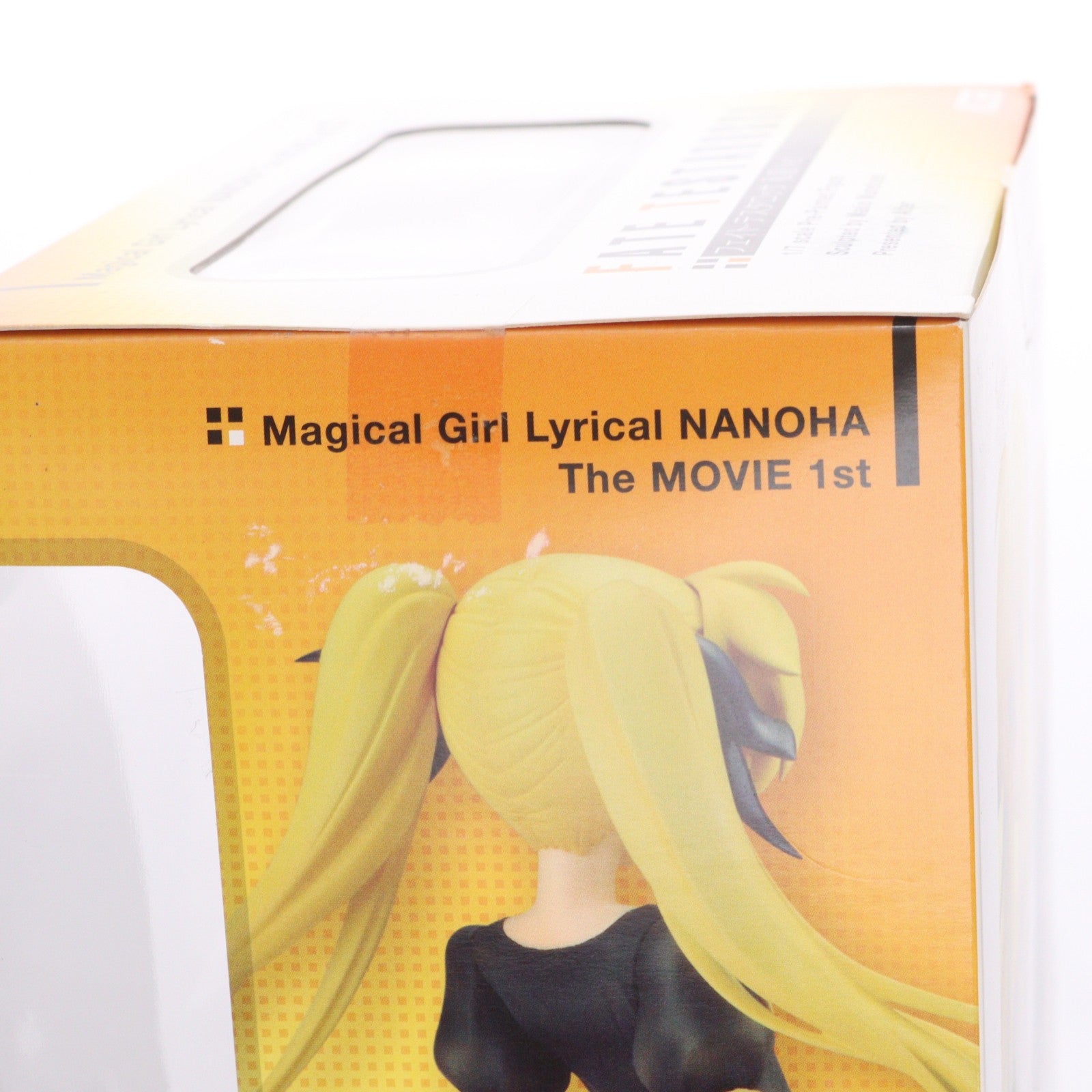 【中古即納】[FIG] フェイト・テスタロッサ 私服Ver. 魔法少女リリカルなのは The MOVIE 1st 1/7 完成品 フィギュア アルター(20110205)