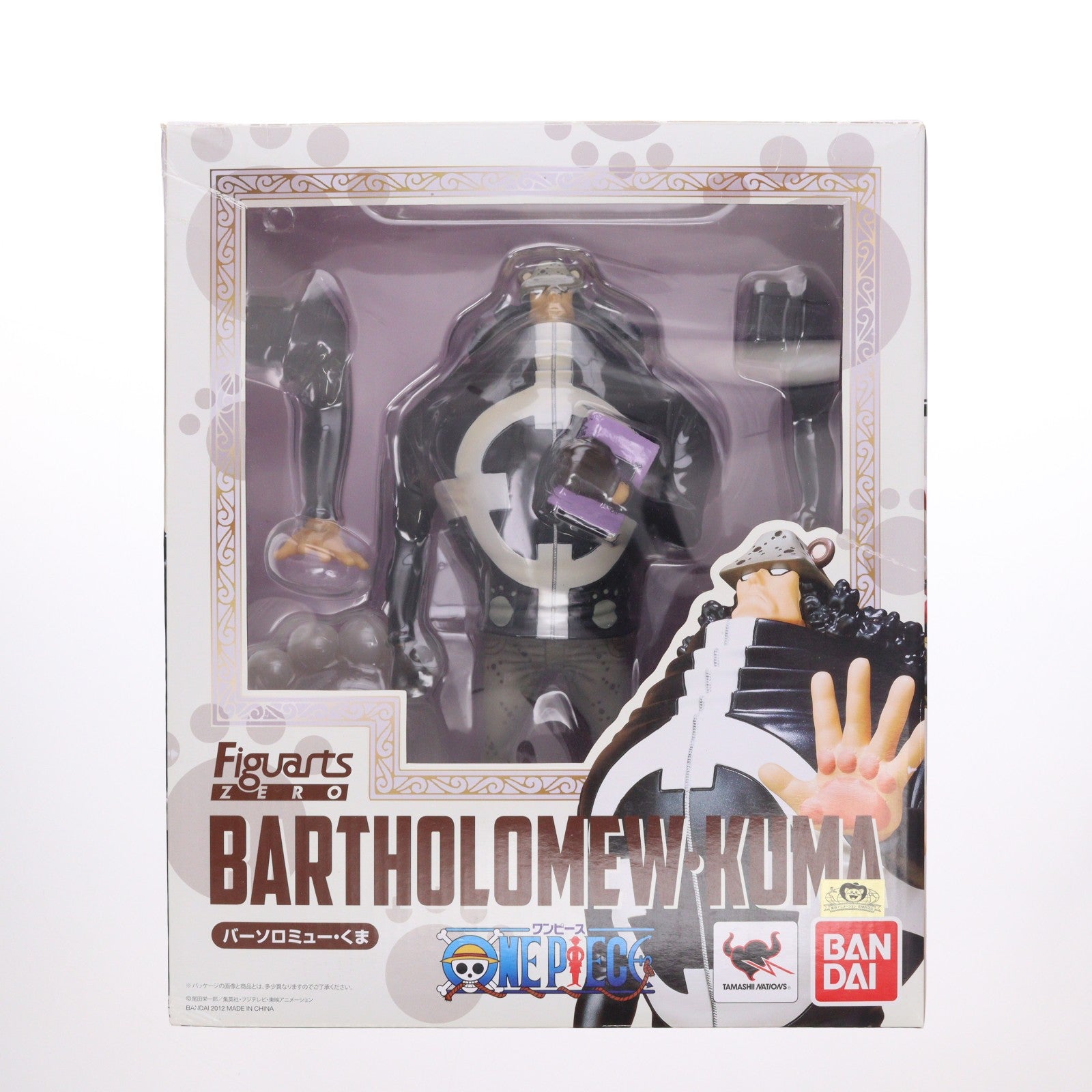 【中古即納】[FIG] フィギュアーツZERO バーソロミュー・くま ONE PIECE(ワンピース) 完成品 フィギュア バンダイ(20120512)