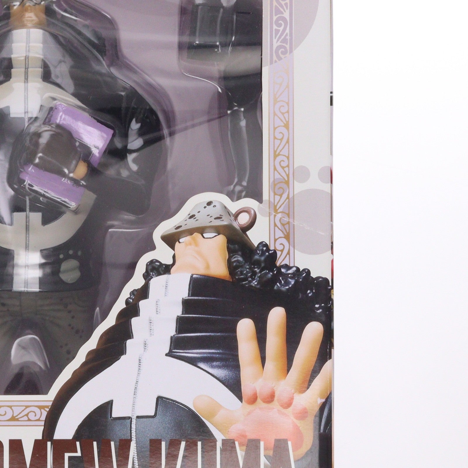 【中古即納】[FIG] フィギュアーツZERO バーソロミュー・くま ONE PIECE(ワンピース) 完成品 フィギュア バンダイ(20120512)