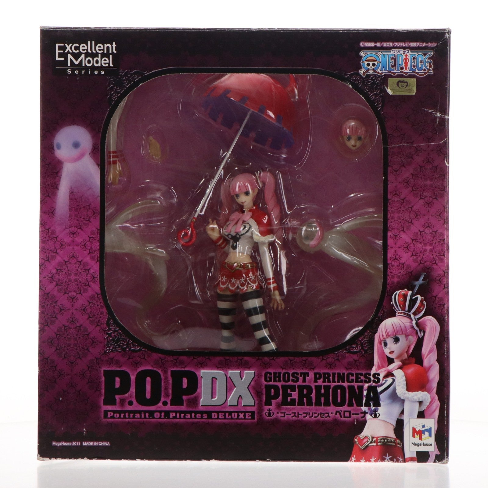 【中古即納】[FIG] Portrait.Of.Pirates P.O.P NEO-DX ゴーストプリンセス ペローナ ONE PIECE(ワンピース) 1/8 完成品 フィギュア メガハウス(20120531)