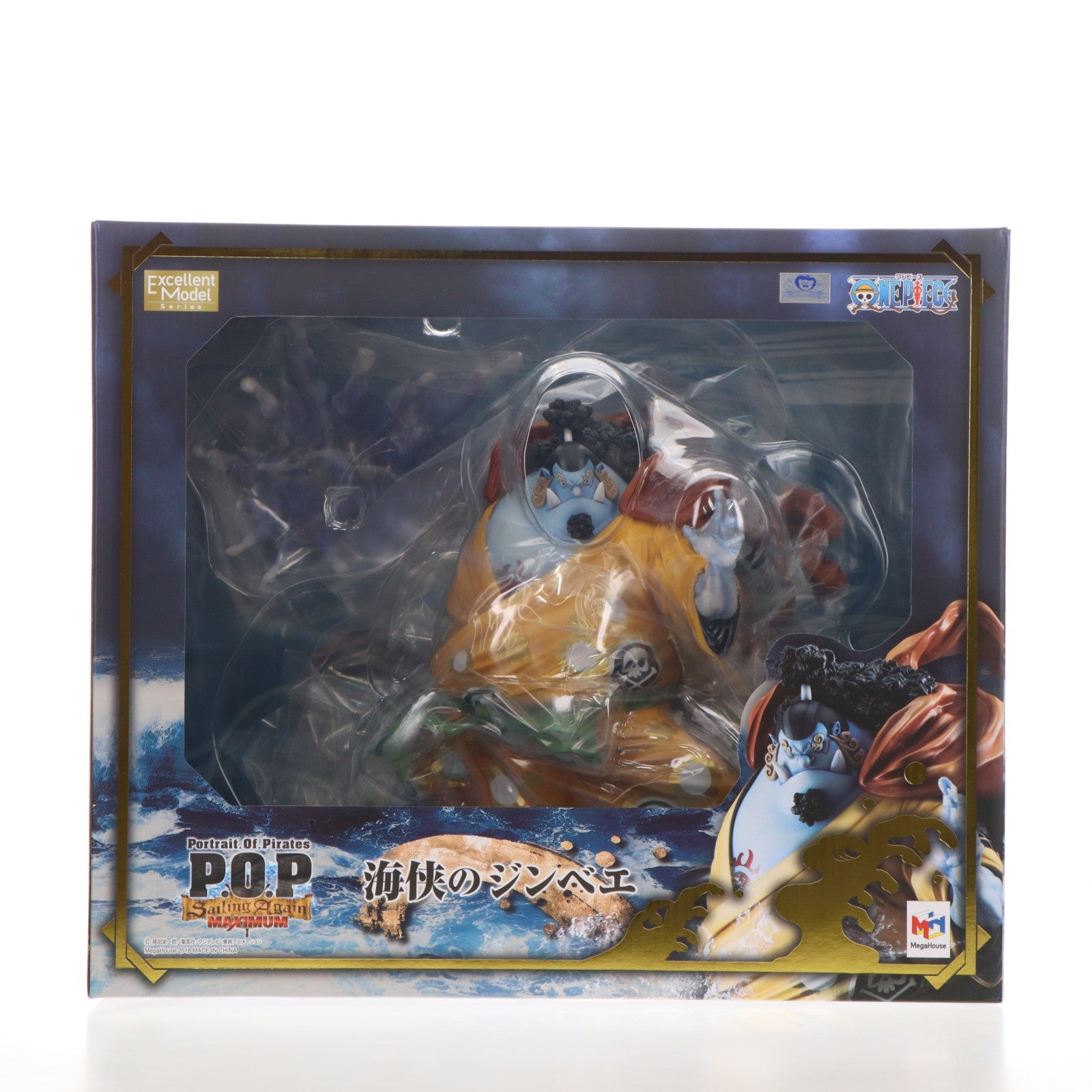 【中古即納】[FIG] Portrait.Of.Pirates P.O.P SA-MAXIMUM 海侠のジンベエ ONE PIECE(ワンピース) 1/8 完成品 フィギュア 一部オンラインショップ&麦わらストア限定 メガハウス(20180331)
