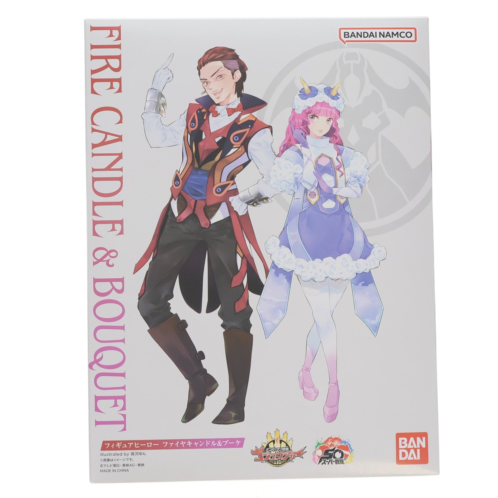 【中古即納】[FIG] プレミアムバンダイ限定 フィギュアヒーロー ファイヤキャンドル&ブーケ ナンバーワン戦隊ゴジュウジャー 完成品 フィギュア バンダイ(20260216)