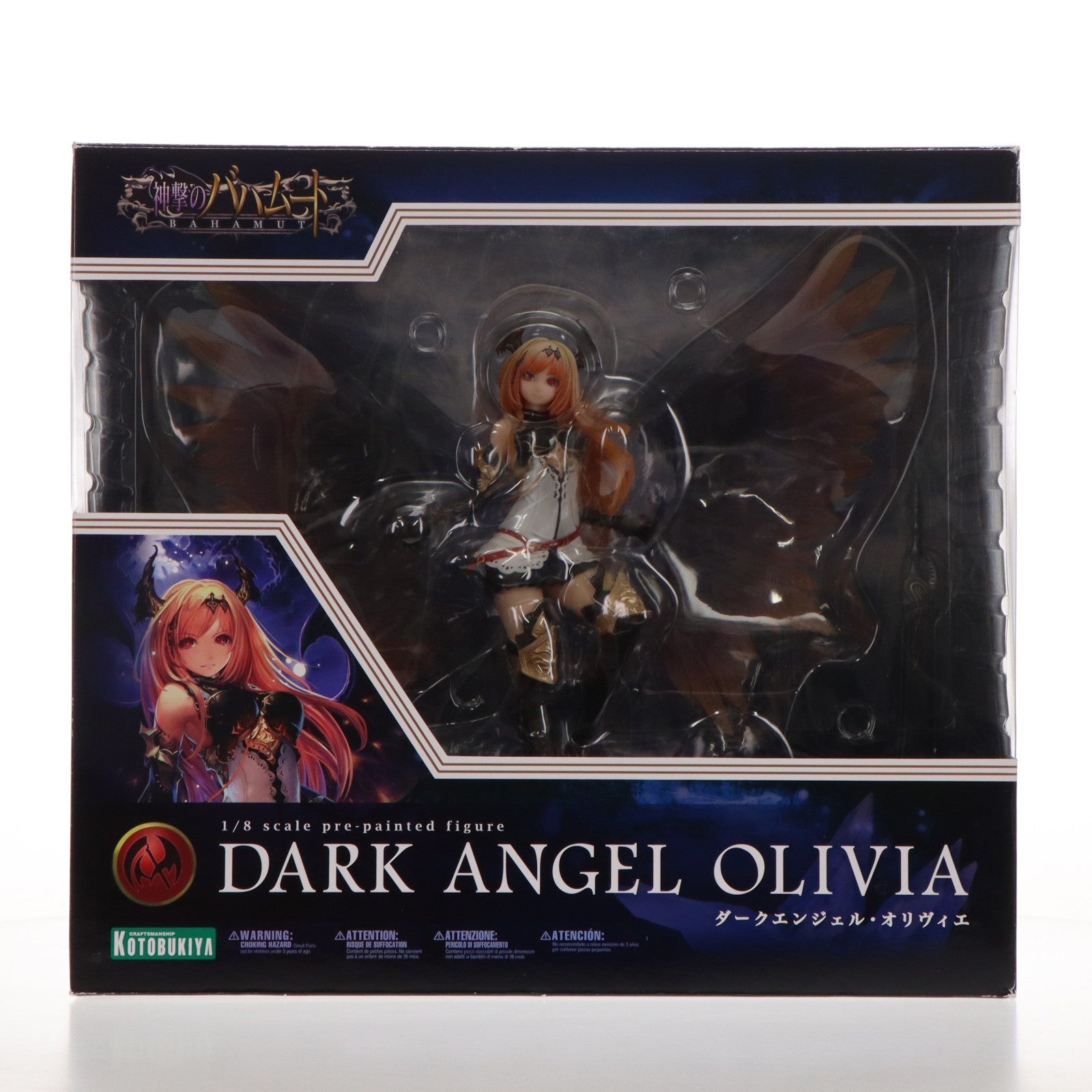【中古即納】[FIG] (再販) ダークエンジェル・オリヴィエ 神撃のバハムート 1/8 完成品 フィギュア(PP534) コトブキヤ(20170616)