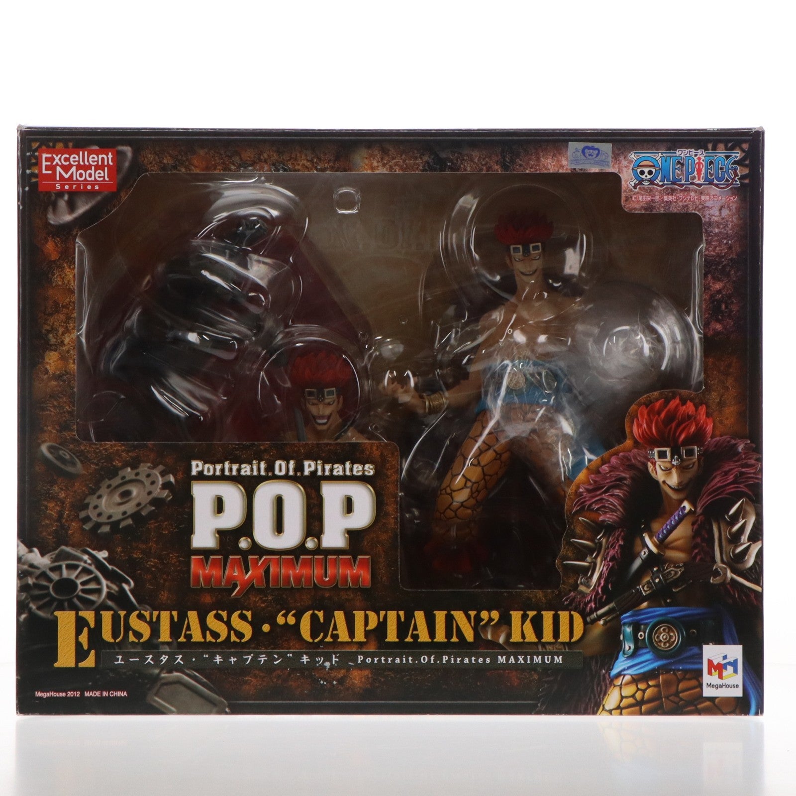 【中古即納】[FIG] Portrait.Of.Pirates P.O.P NEO-MAXIMUM ユースタス・キャプテンキッド ONE PIECE(ワンピース) 完成品 フィギュア メガハウス(20121229)
