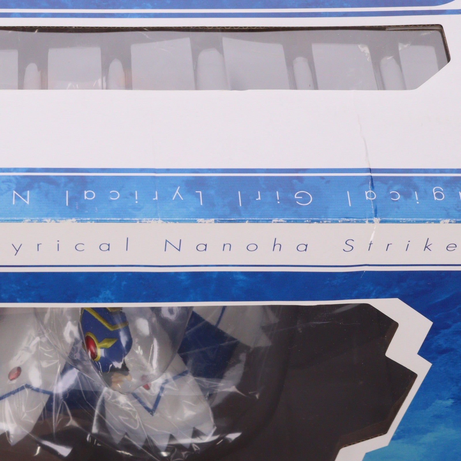 【中古即納】[FIG] 高町なのは(たかまちなのは) エクシードモード 魔法少女リリカルなのはStrikerS(ストライカーズ) 1/7 完成品 フィギュア アルター(20100127)