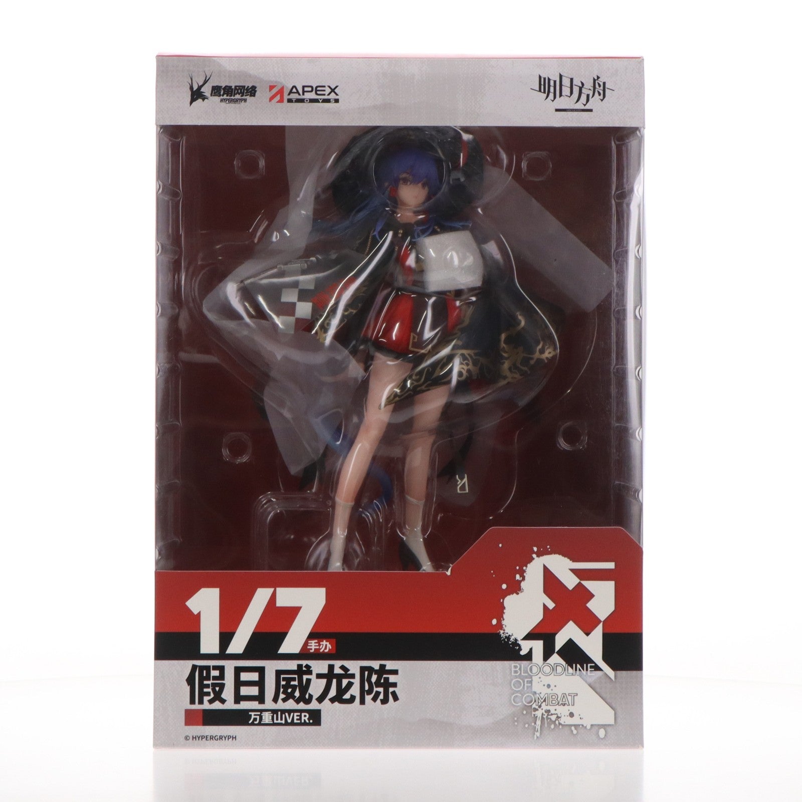 【中古即納】[FIG] アクリルキーホルダー付属 遊龍チェン(ゆうりゅうちぇん) 万重山Ver. アークナイツ 1/7 完成品 フィギュア APEX(エーペックス)(20250831)