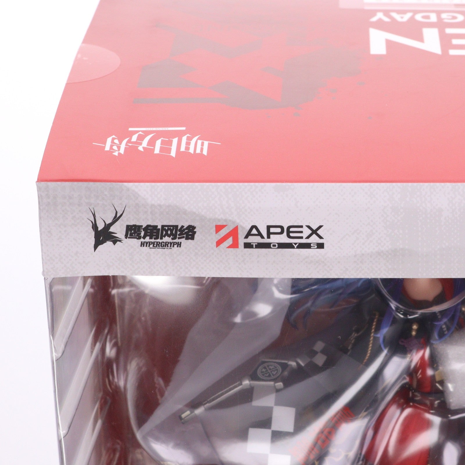 【中古即納】[FIG] アクリルキーホルダー付属 遊龍チェン(ゆうりゅうちぇん) 万重山Ver. アークナイツ 1/7 完成品 フィギュア APEX(エーペックス)(20250831)