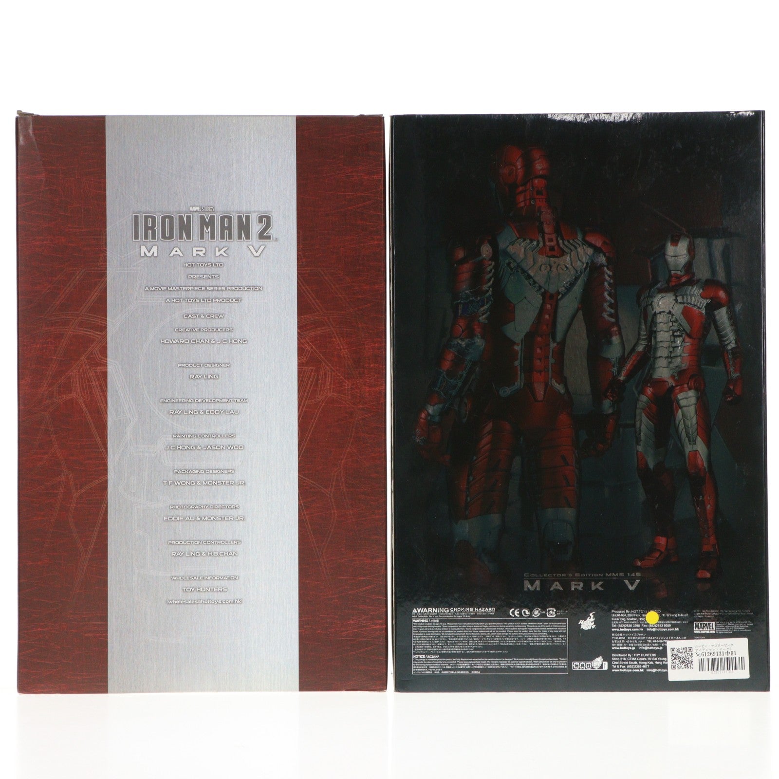 【中古即納】[FIG] ムービー・マスターピース アイアンマン・マーク5 アイアンマン2 1/6 完成品 可動フィギュア(MM#145) ホットトイズ(20110916)